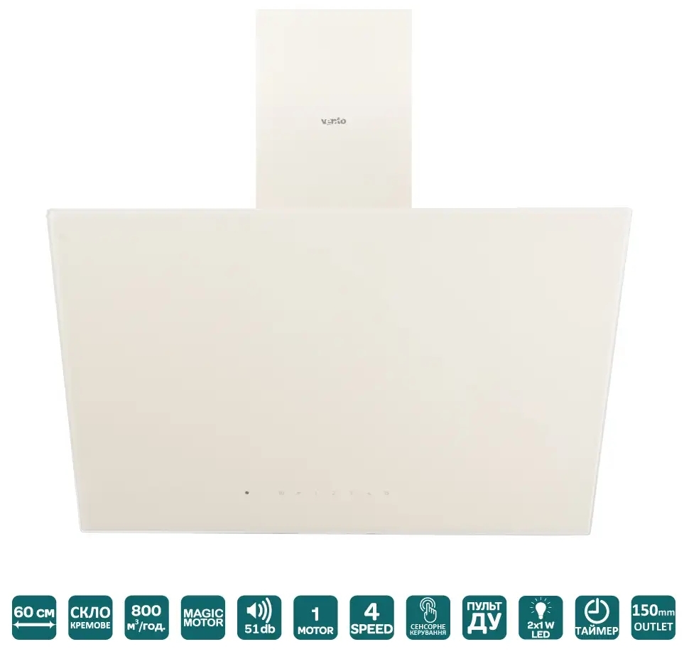 Кухонная вытяжка Ventolux Mirror 60 Ivory (800) TRC MM цена 7499 грн - фотография 2