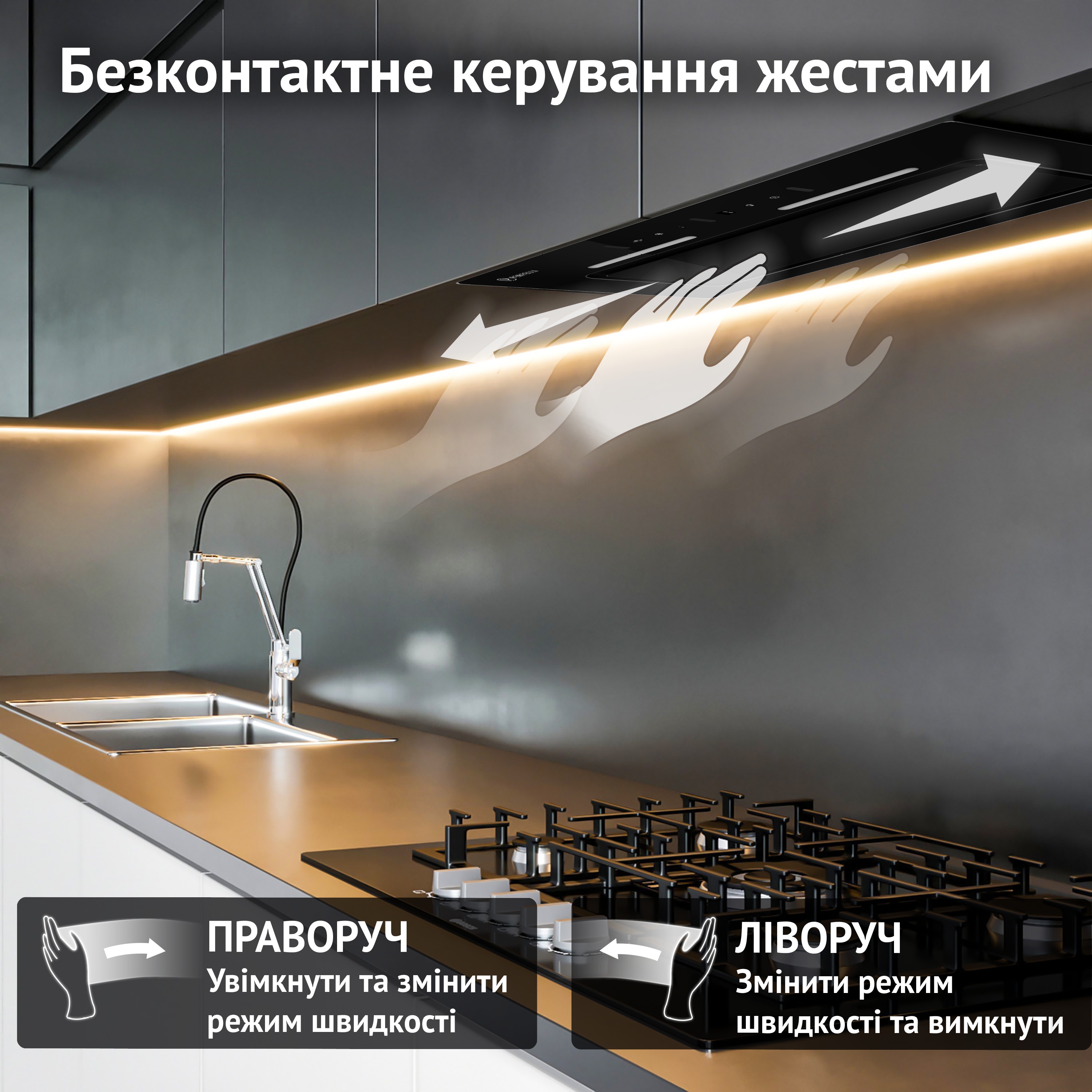 в продаже Кухонная вытяжка Perfelli Nuova 6QWRBM Nero Silenzio - фото 3