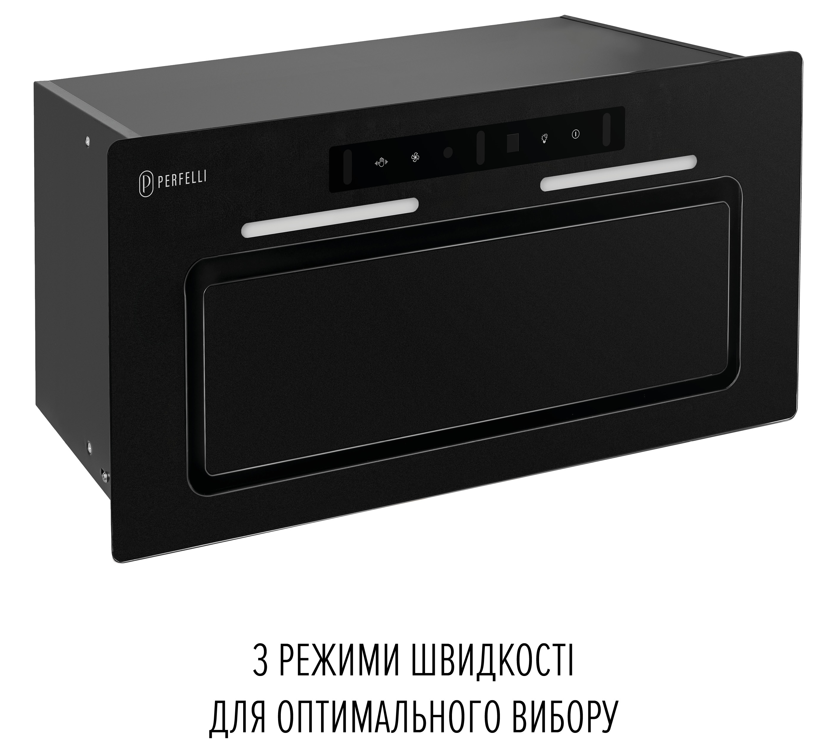 Кухонная вытяжка Perfelli Nuova 6QWRBM Nero Silenzio характеристики - фотография 7