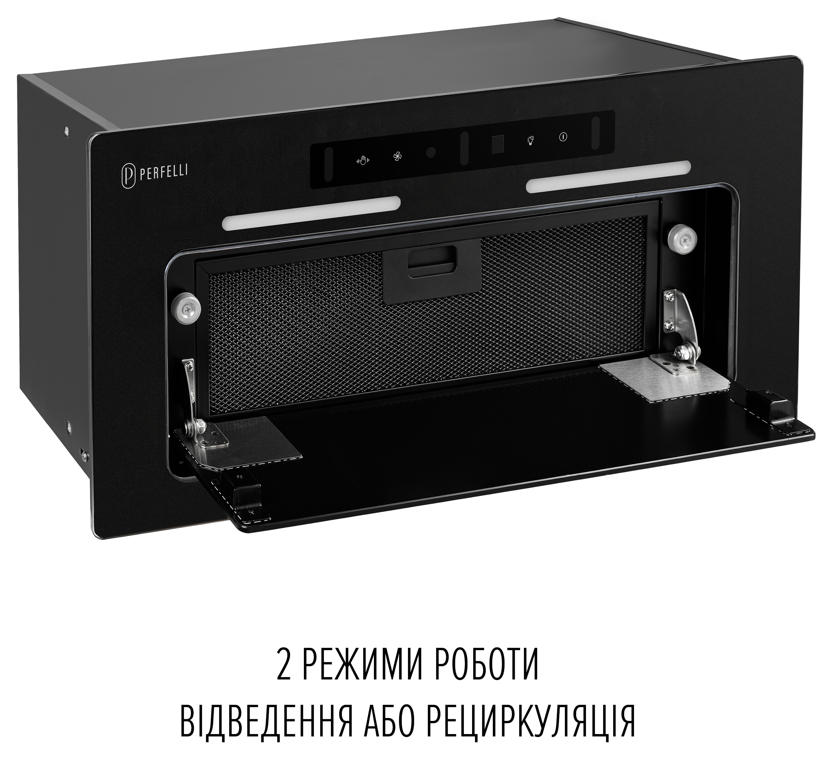 Кухонная вытяжка Perfelli Nuova 6QWRBM Nero Silenzio обзор - фото 8