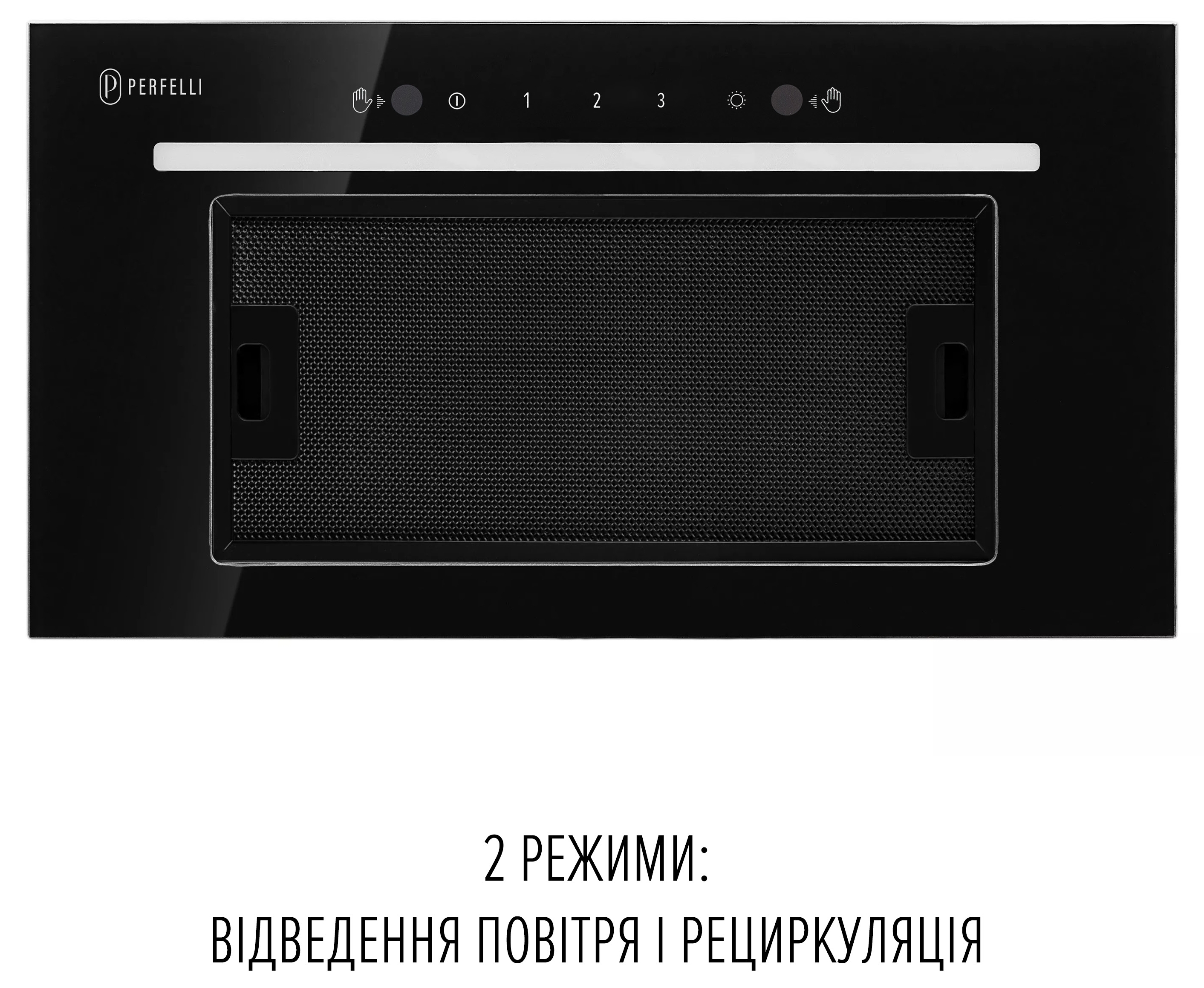 Кухонная вытяжка Perfelli Liana 5 NW Nero Silenzio отзывы - изображения 5