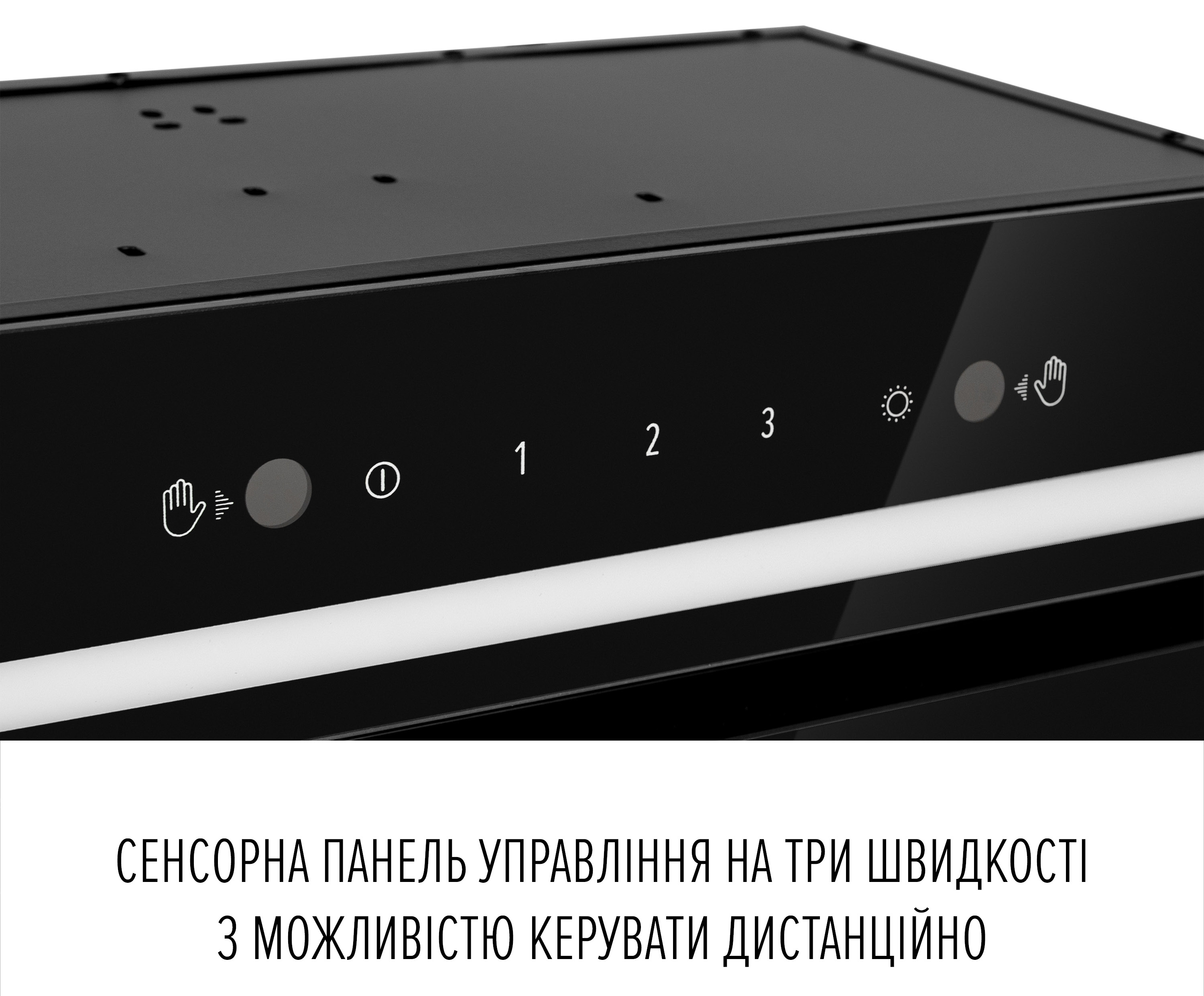 Кухонная вытяжка Perfelli Liana 5 NW Nero Silenzio характеристики - фотография 7