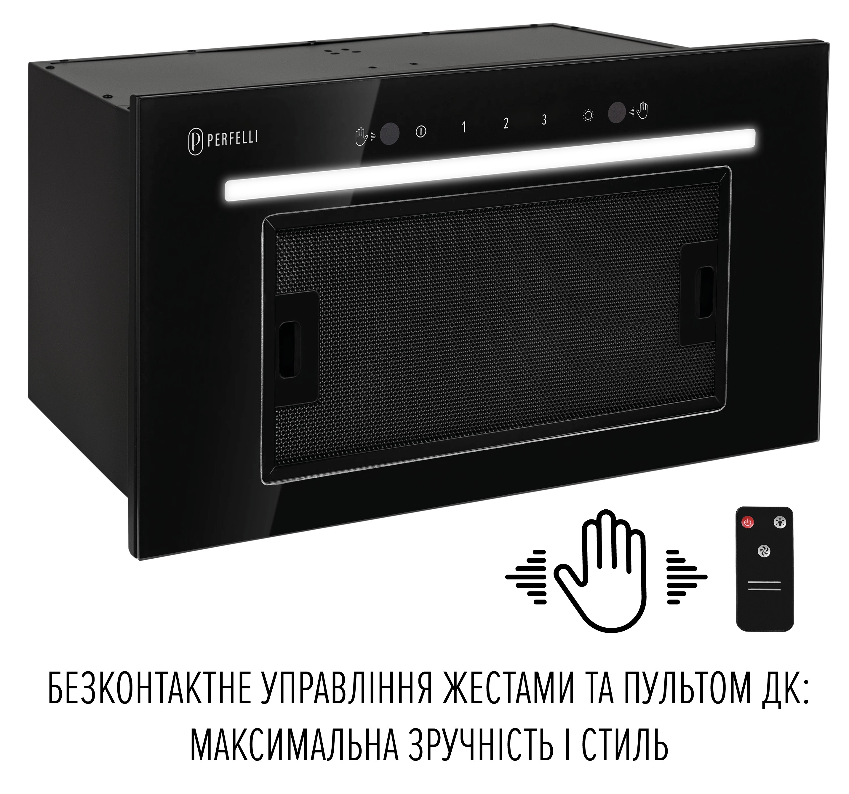 Кухонная вытяжка Perfelli Liana 5 NW Nero Silenzio обзор - фото 8