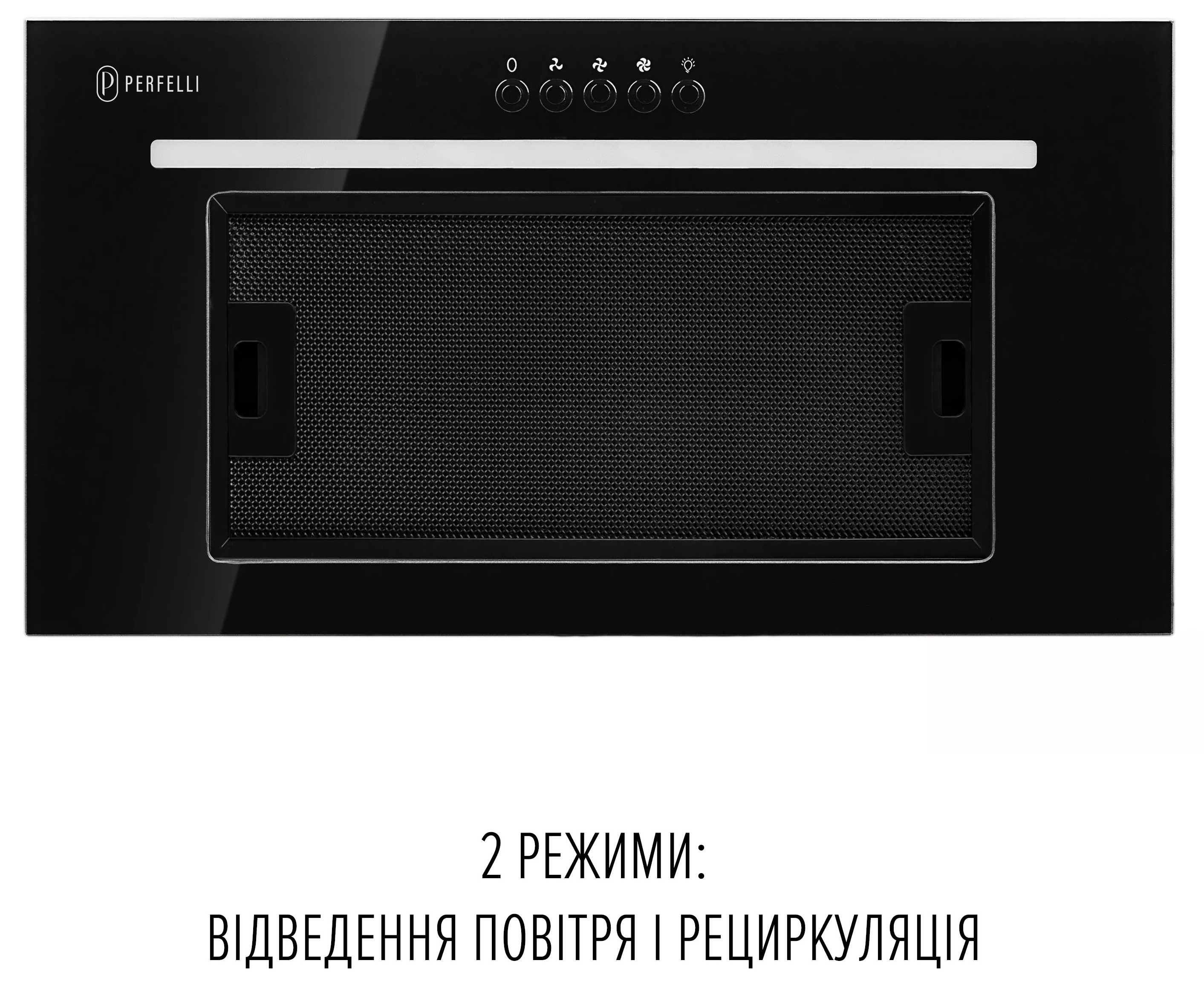 Кухонная вытяжка Perfelli Lia 5 NM Nero Silenzio отзывы - изображения 5