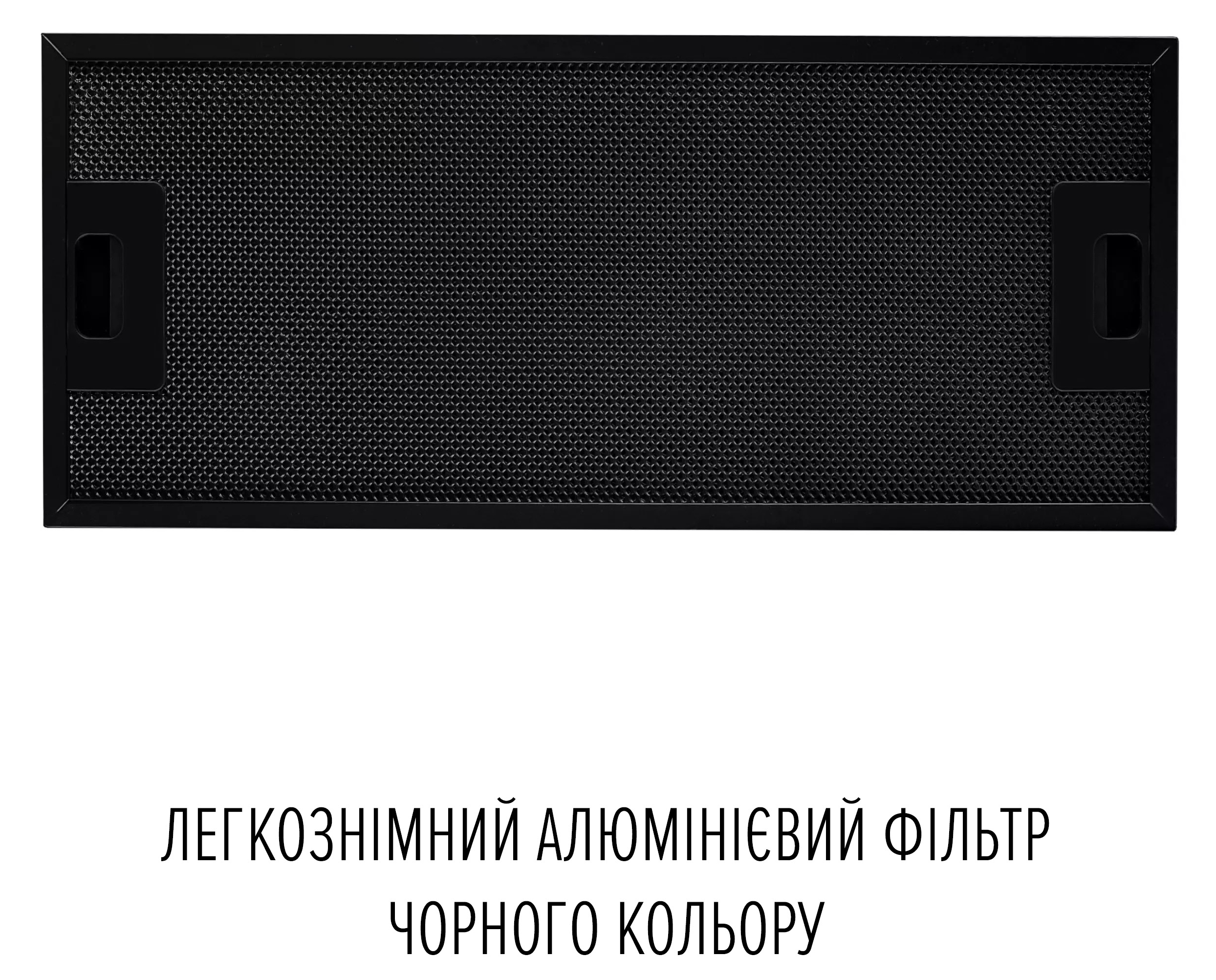 Кухонная вытяжка Perfelli Lia 5 NM Nero Silenzio внешний вид - фото 9