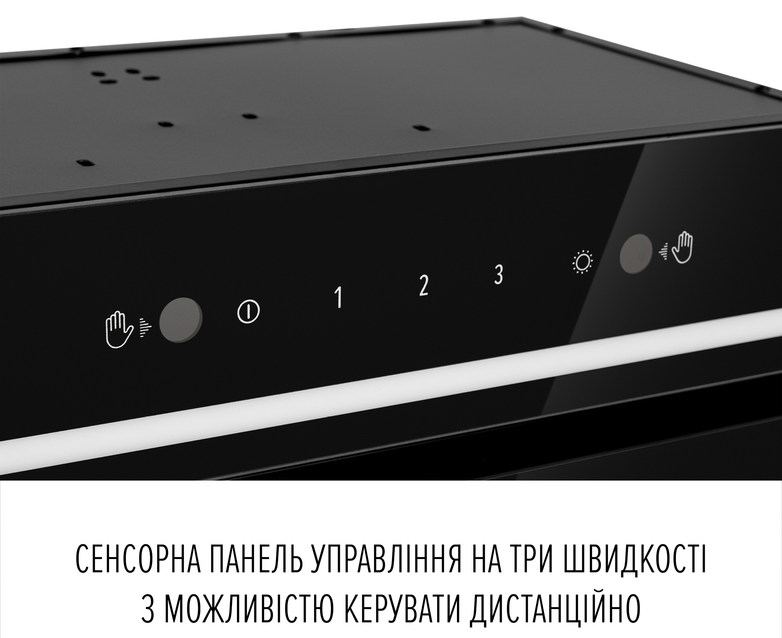 Кухонная вытяжка Perfelli Design Filini 5 NW Nero Silenzio инструкция - изображение 6