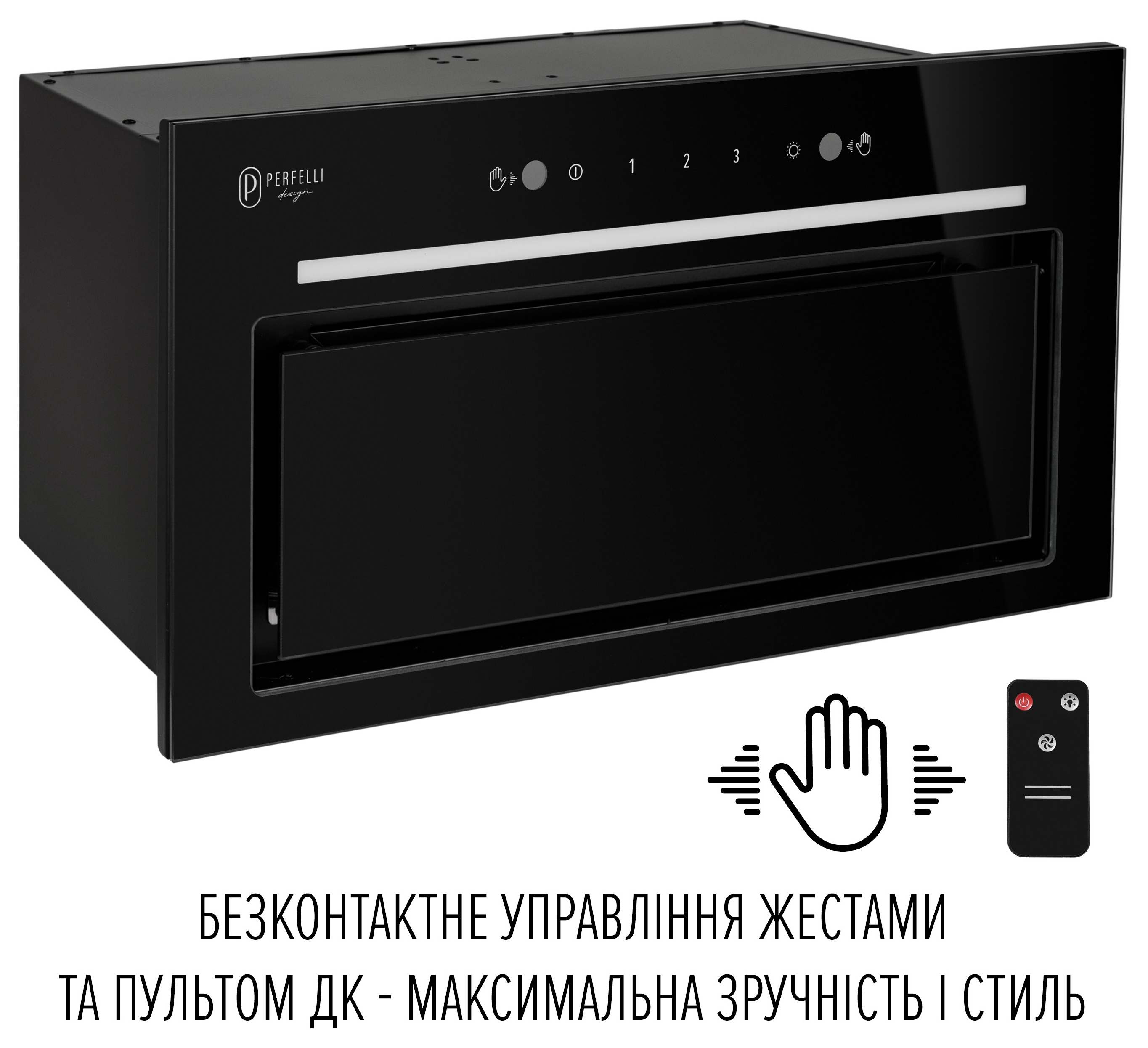 Кухонная вытяжка Perfelli Design Filini 5 NW Nero Silenzio характеристики - фотография 7