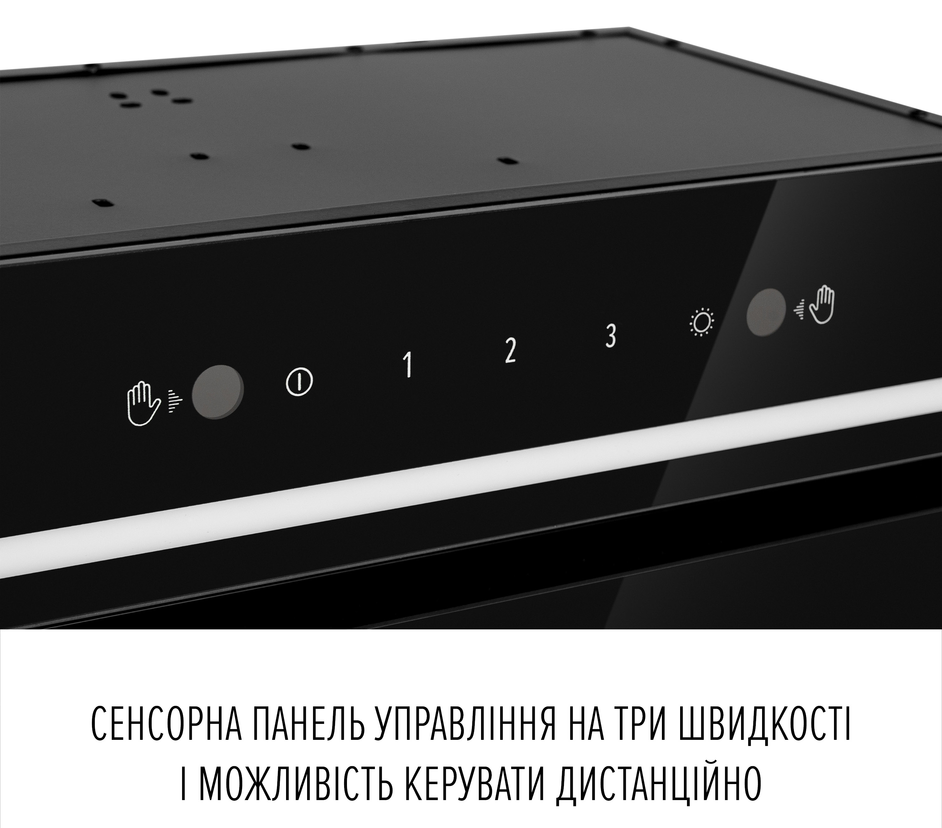 Кухонная вытяжка Perfelli Design Filini 6 Nero инструкция - изображение 6