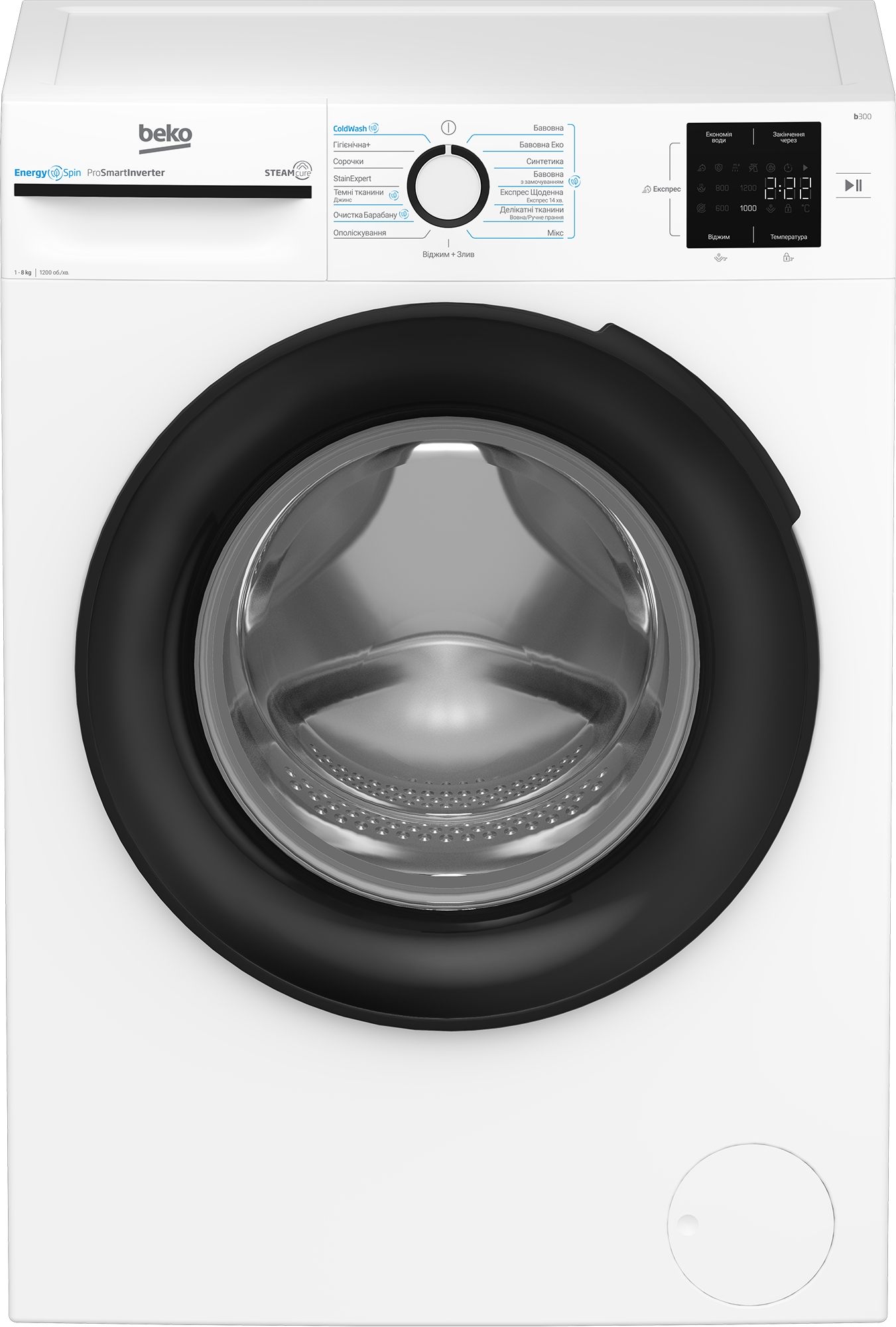 Beko BM3WFU38215WB
