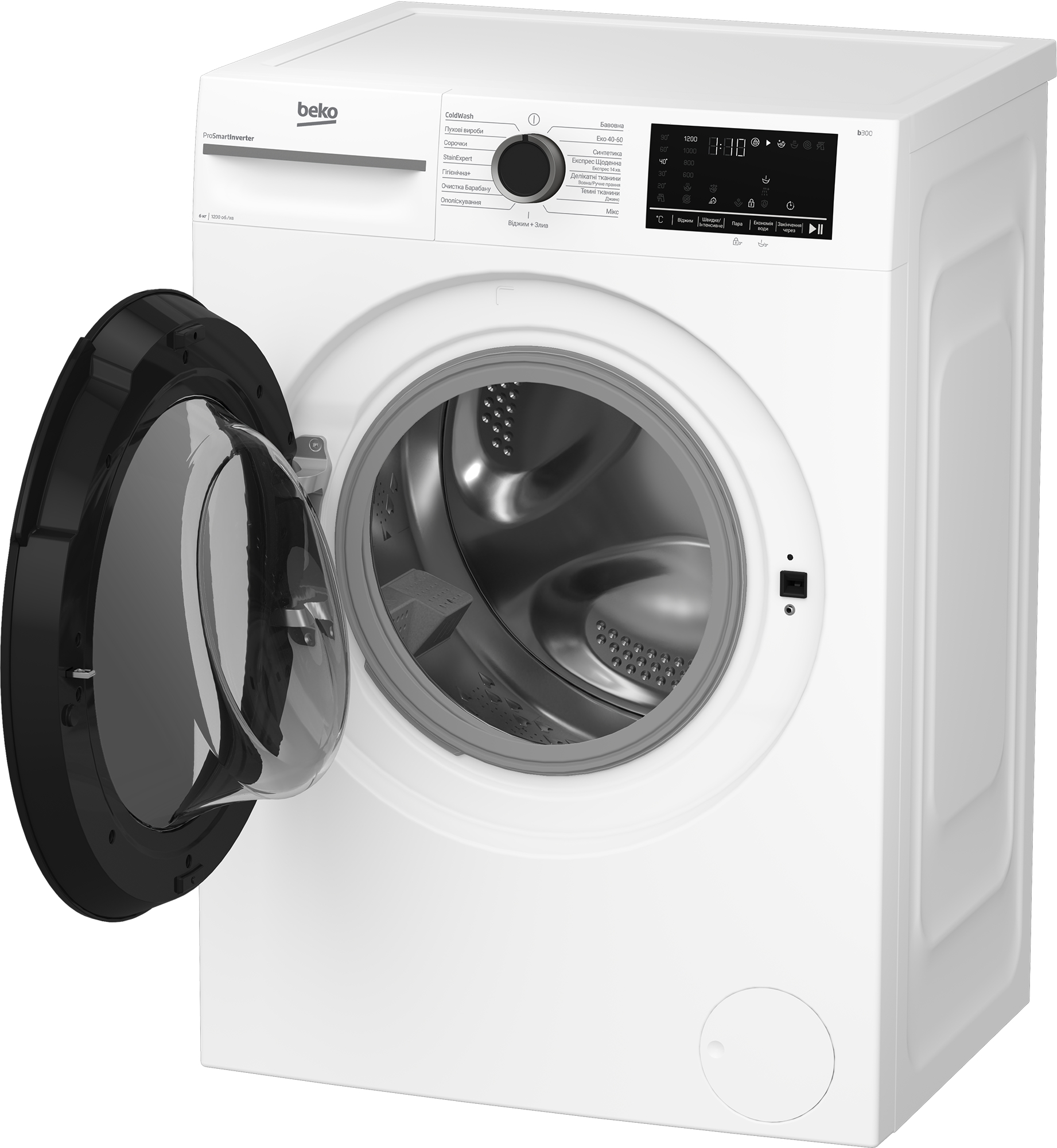 Пральна машина Beko BM3WFU46215WB відгуки - зображення 5