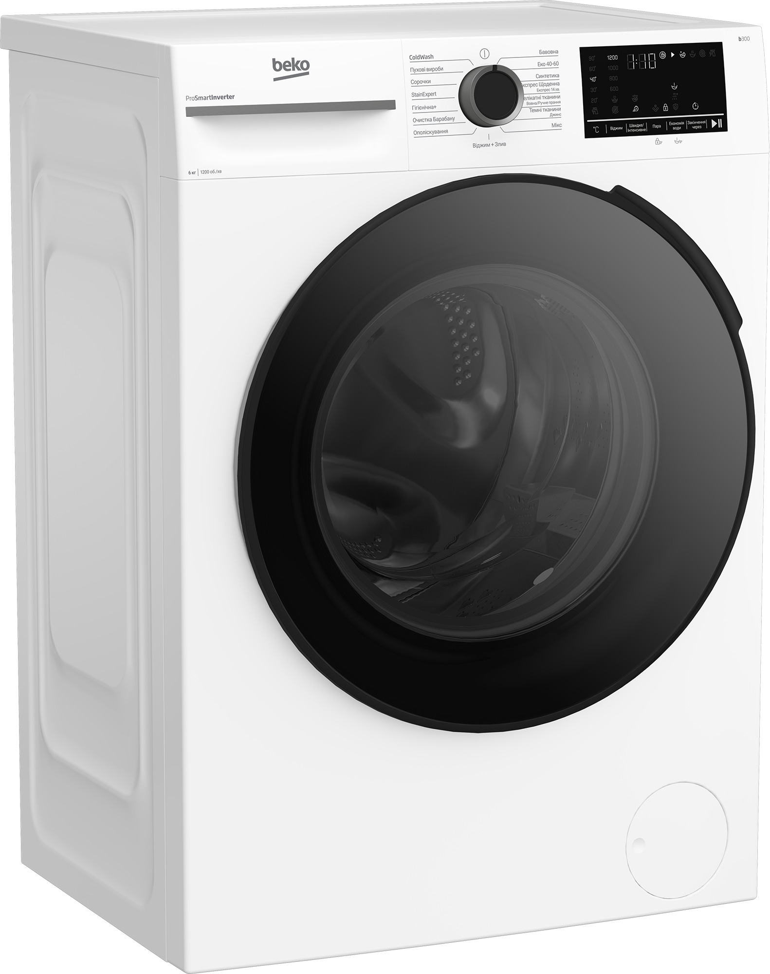в продажу Пральна машина Beko BM3WFU46215WB - фото 3