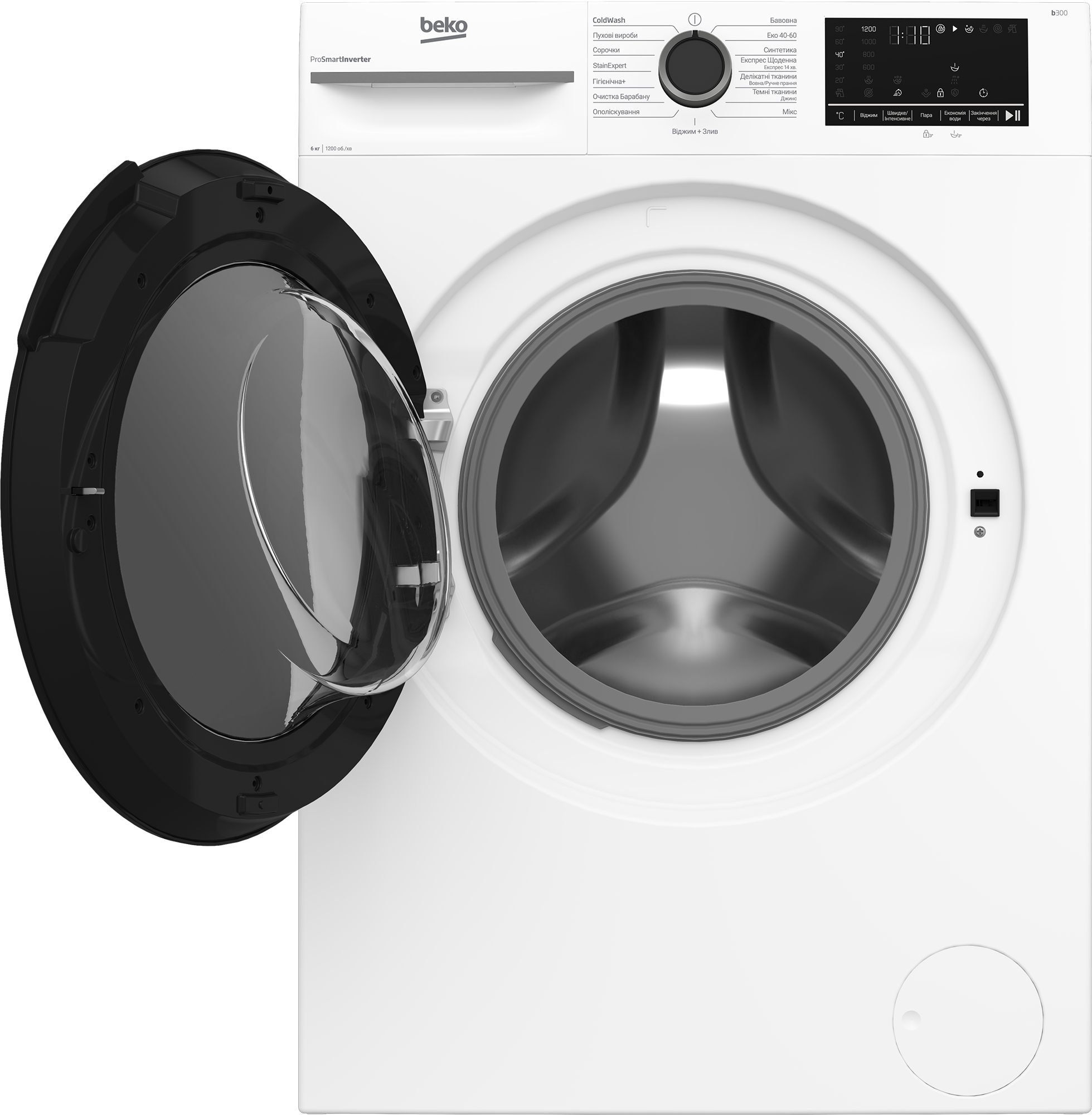продаємо Beko BM3WFU46215WB в Україні - фото 4