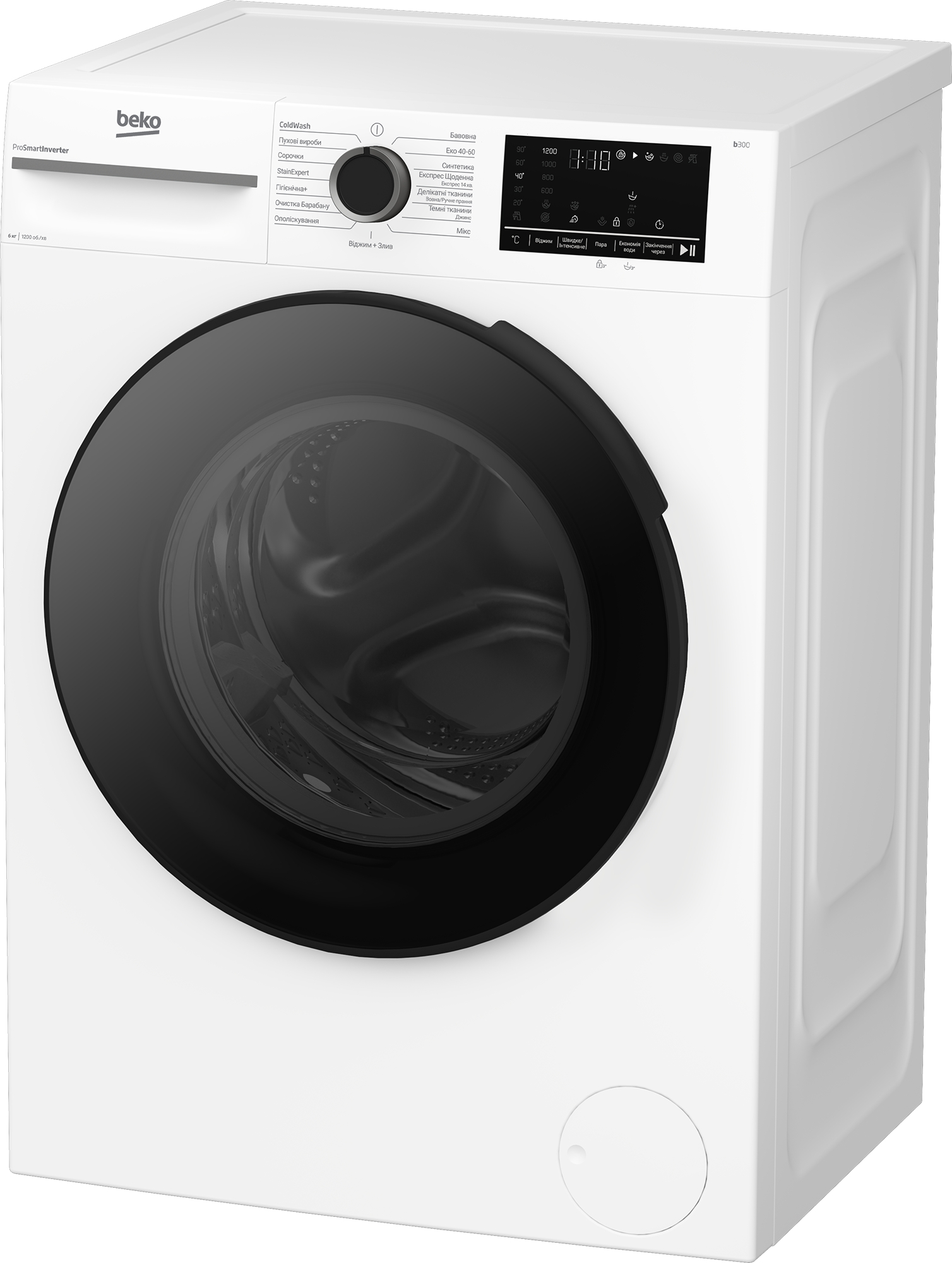 Пральна машина Beko BM3WFU46215WB ціна 0 грн - фотографія 2
