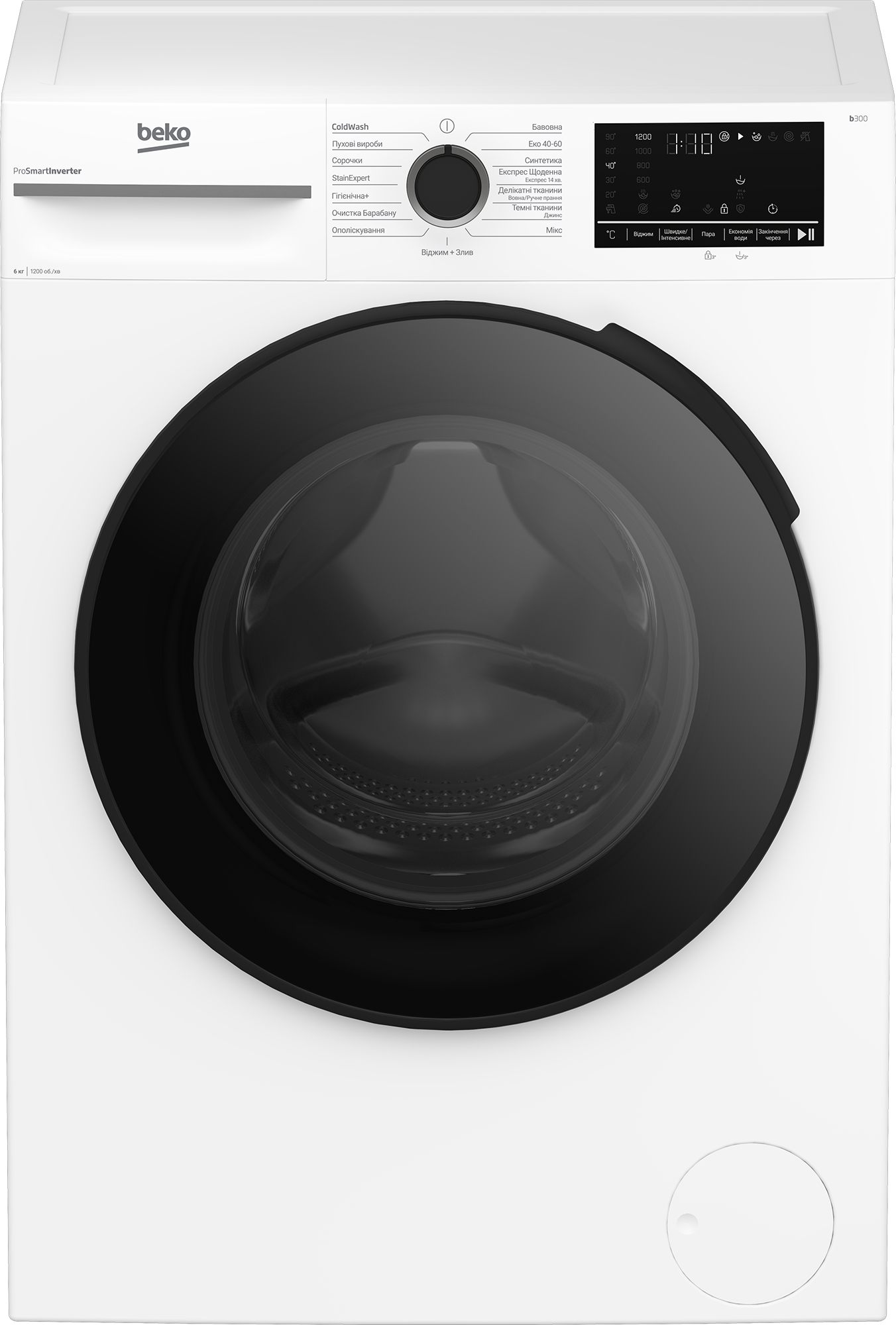 Beko BM3WFU46215WB