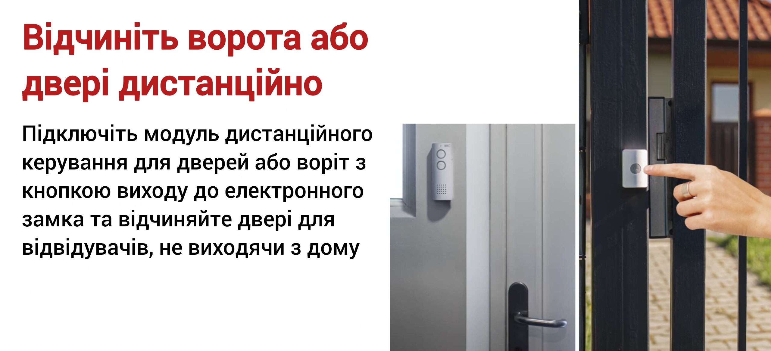 Emos H1087 на сайте - photo 20