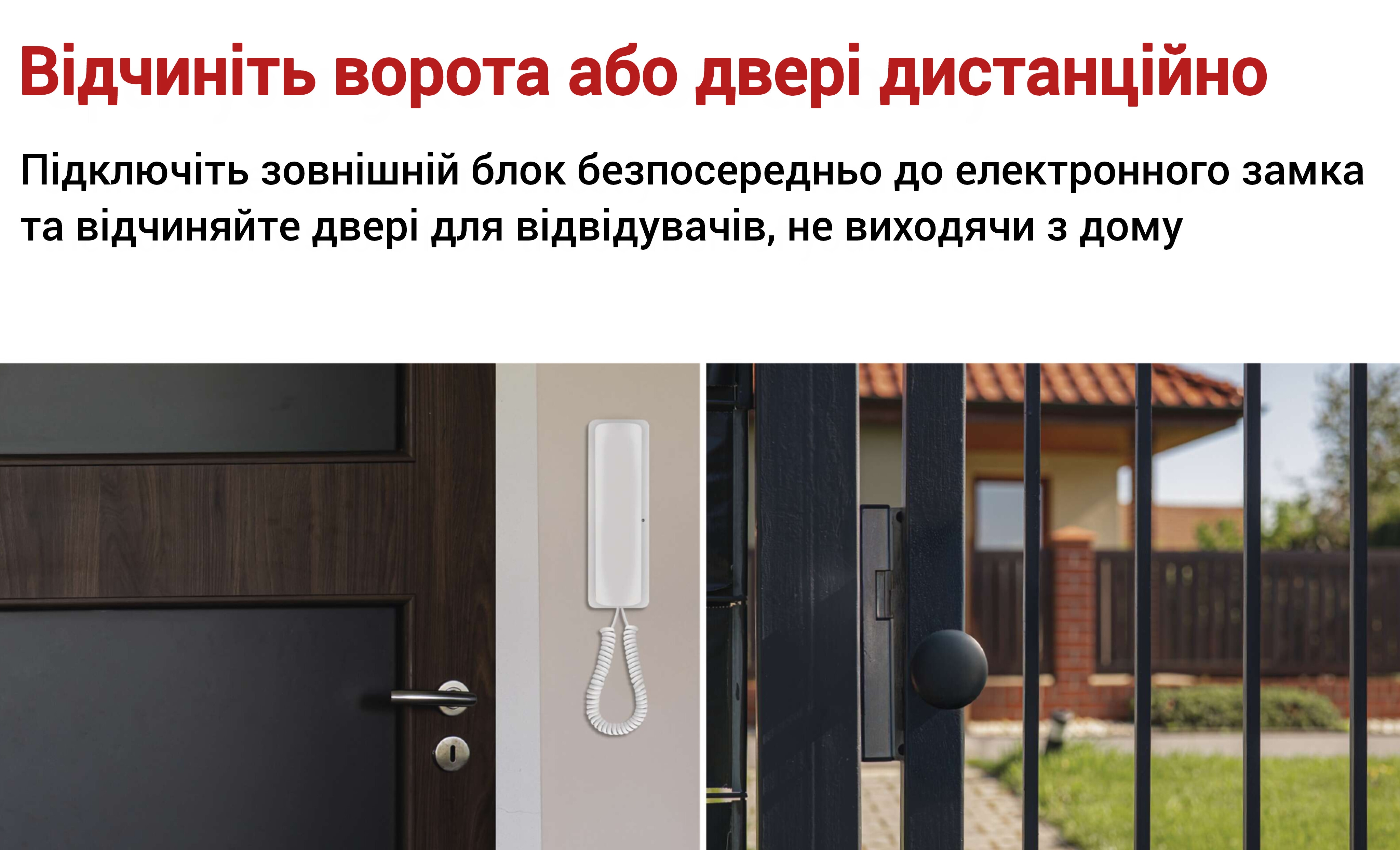 продукт Emos H1088 - photo 14