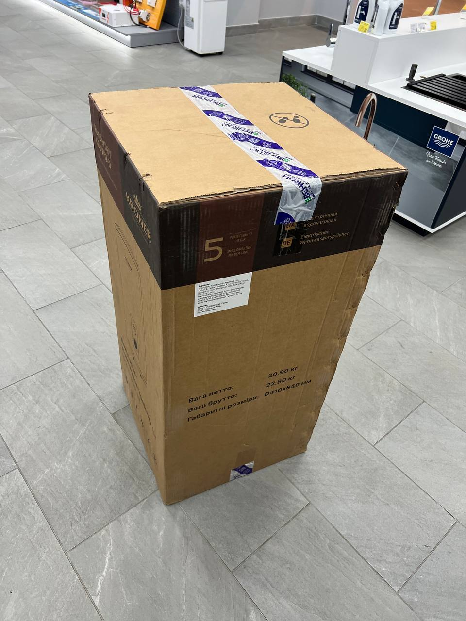 Водонагрівач Kroner Runder K80VH2-D (CV034362) Уцінка інструкція - зображення 6