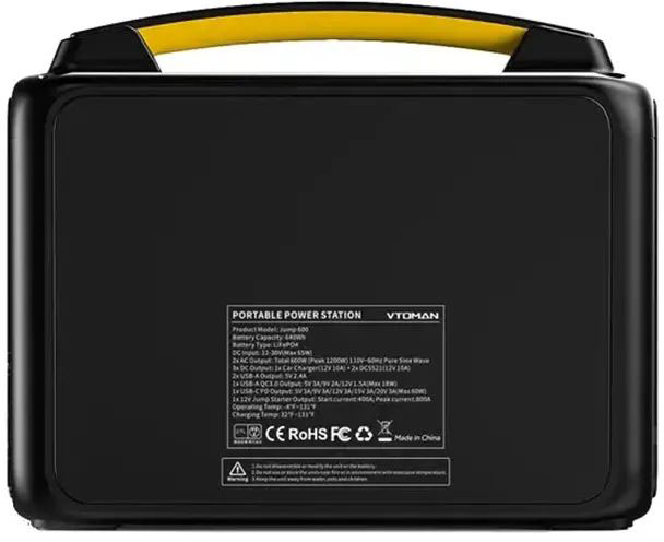 продаём Vtoman Jump 600X, 600Вт / 299Вт*час в Украине - фото 4