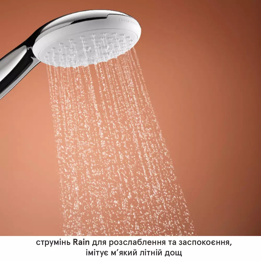 в продаже Душевой набор Grohe Tempesta 110 27794003 - фото 3