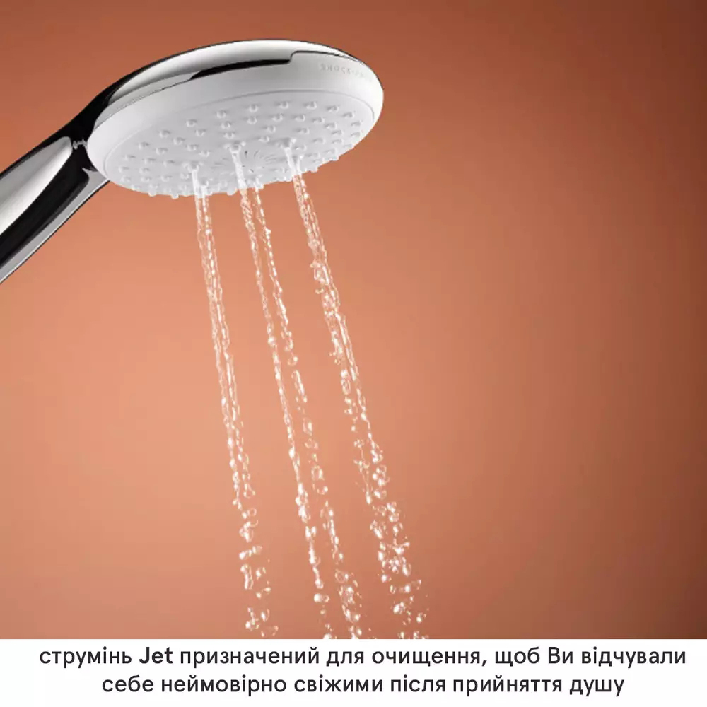 продаём Grohe Tempesta 110 27794003 в Украине - фото 4