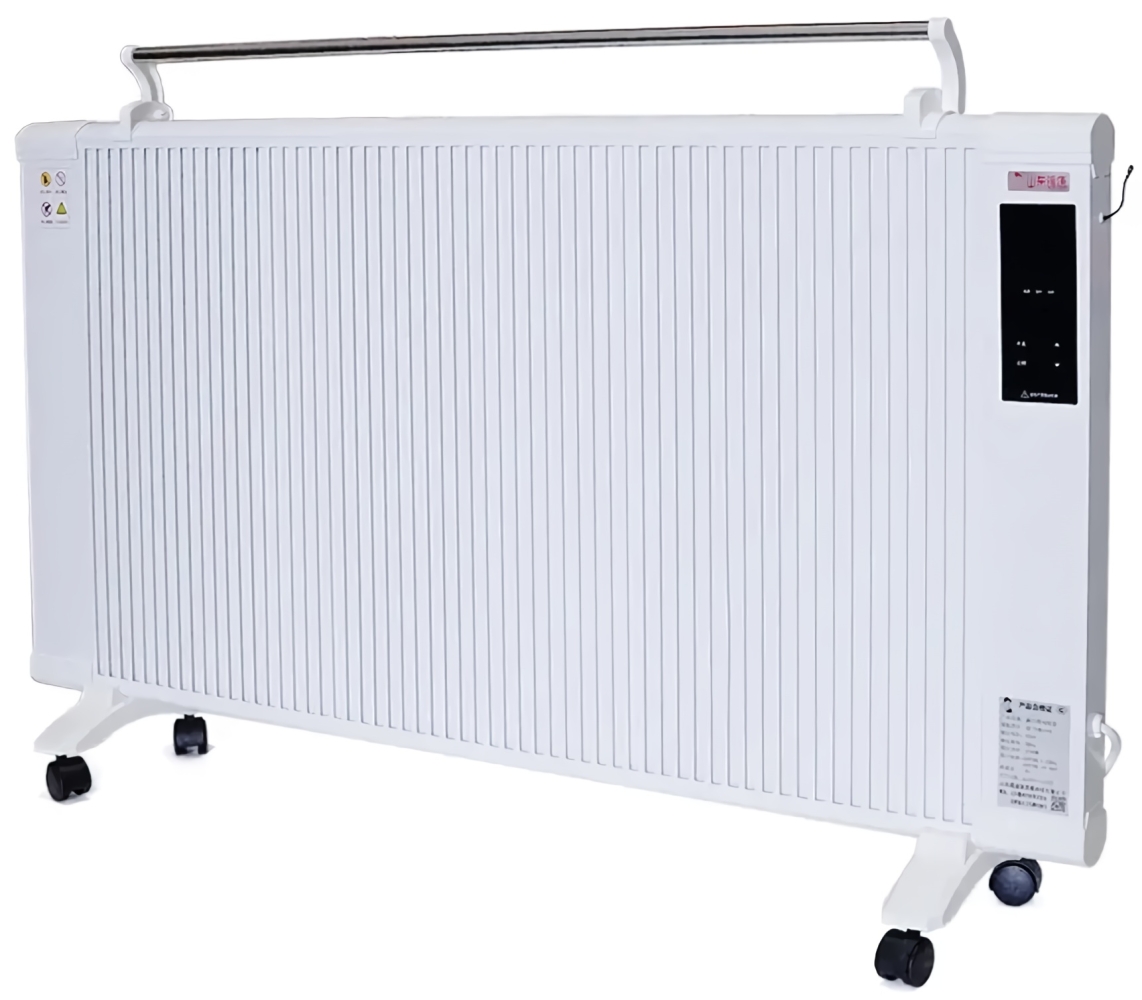 Nuankang NK-TXW1200