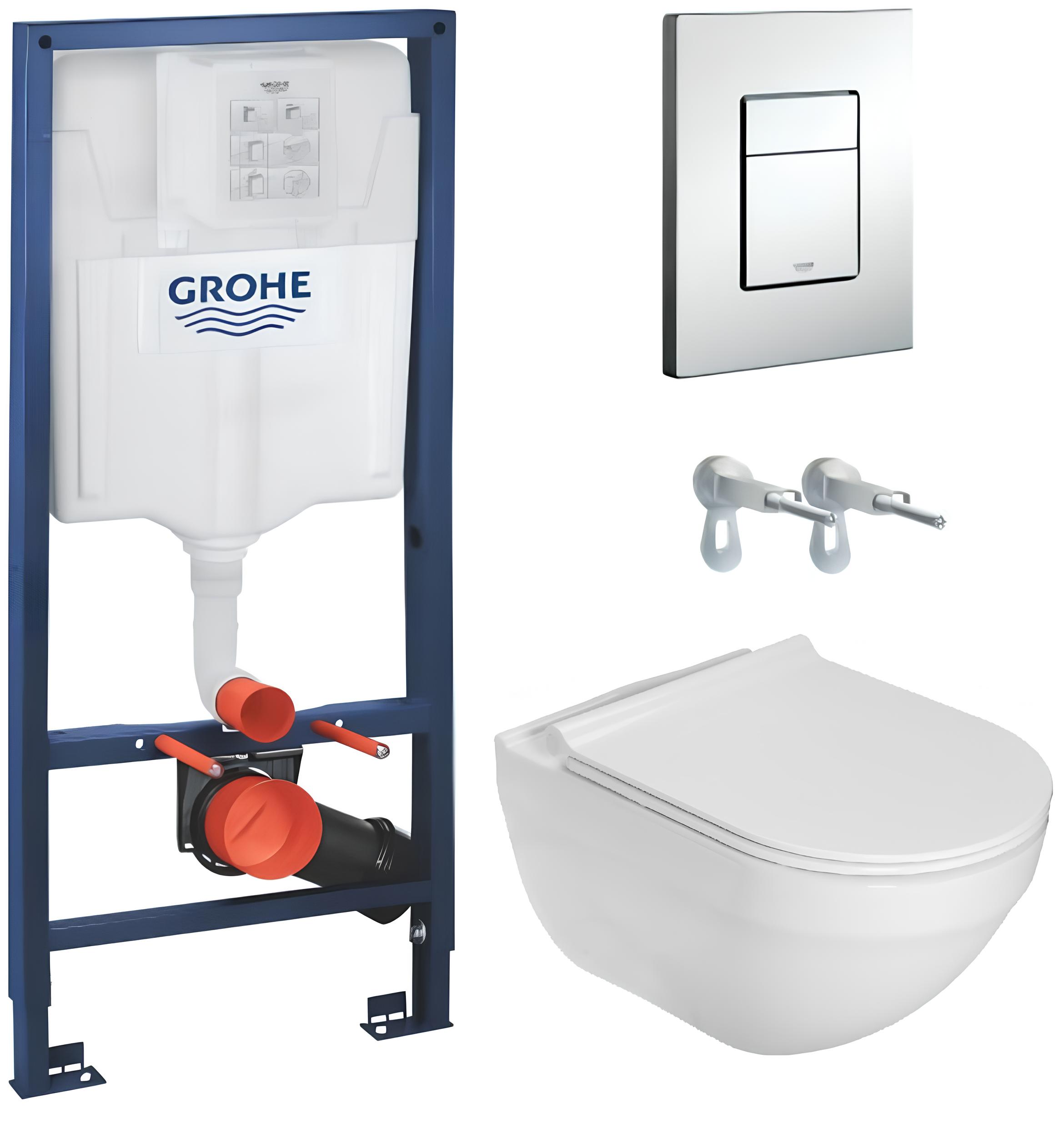 Grohe Rapid SL 3 в 1 (A34H138000+38772001)