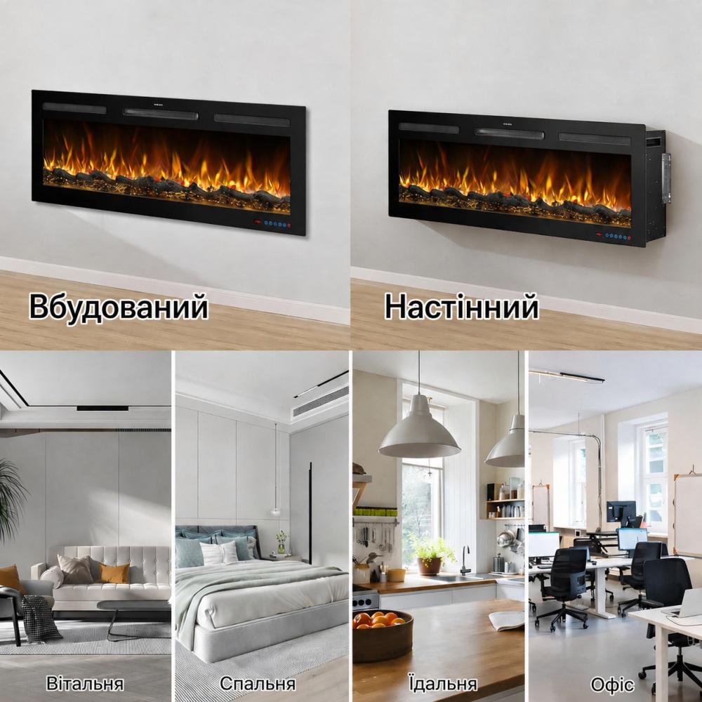 Електрокамін Royal Galaxy 50R PRO LOG Wi-Fi (EF50RPROLOG) огляд - фото 8