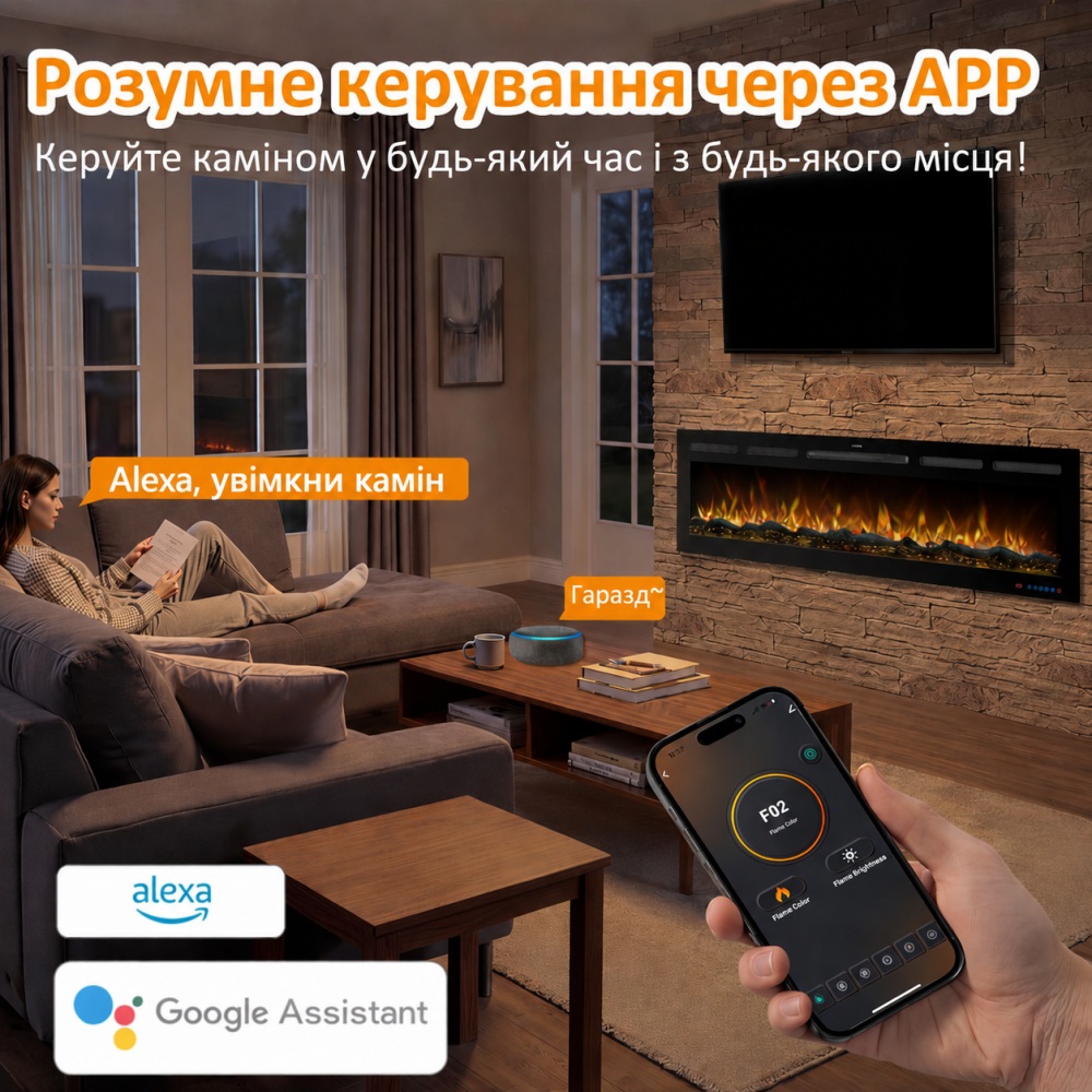 Електрокамін Royal Galaxy 60R PRO LOG Wi-Fi (EF60RPROLOG) зовнішній вигляд - фото 9