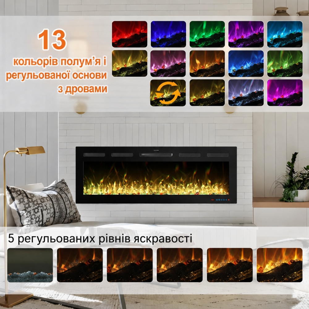Електрокамін Royal Galaxy 60R PRO LOG Wi-Fi (EF60RPROLOG) інструкція - зображення 6