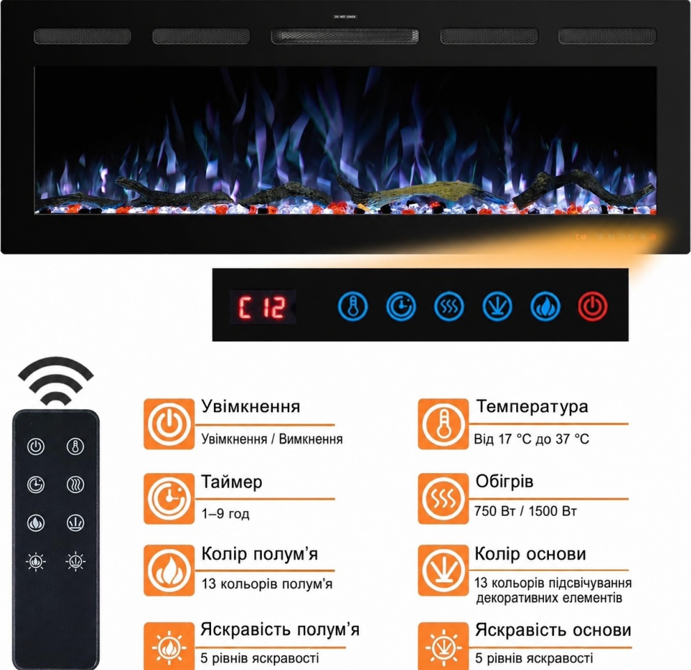 Електрокамін Royal Crystal 60R PRO Wi-Fi (EF60RPRO) інструкція - зображення 6
