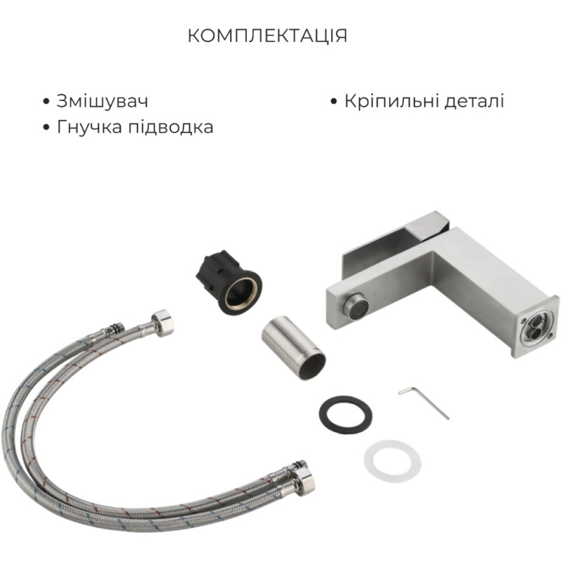 в продаже Набор смесителей Lidz Helix Nickel LDHEL001FNKS4917851500 - фото 3