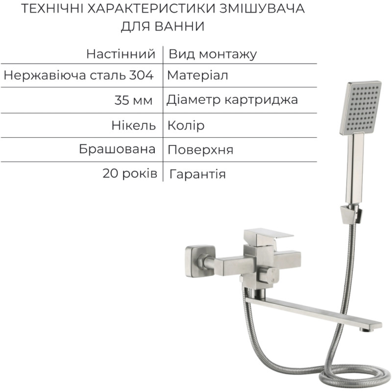 продаём Lidz Helix Nickel LDHEL001FNKS4917851500 в Украине - фото 4