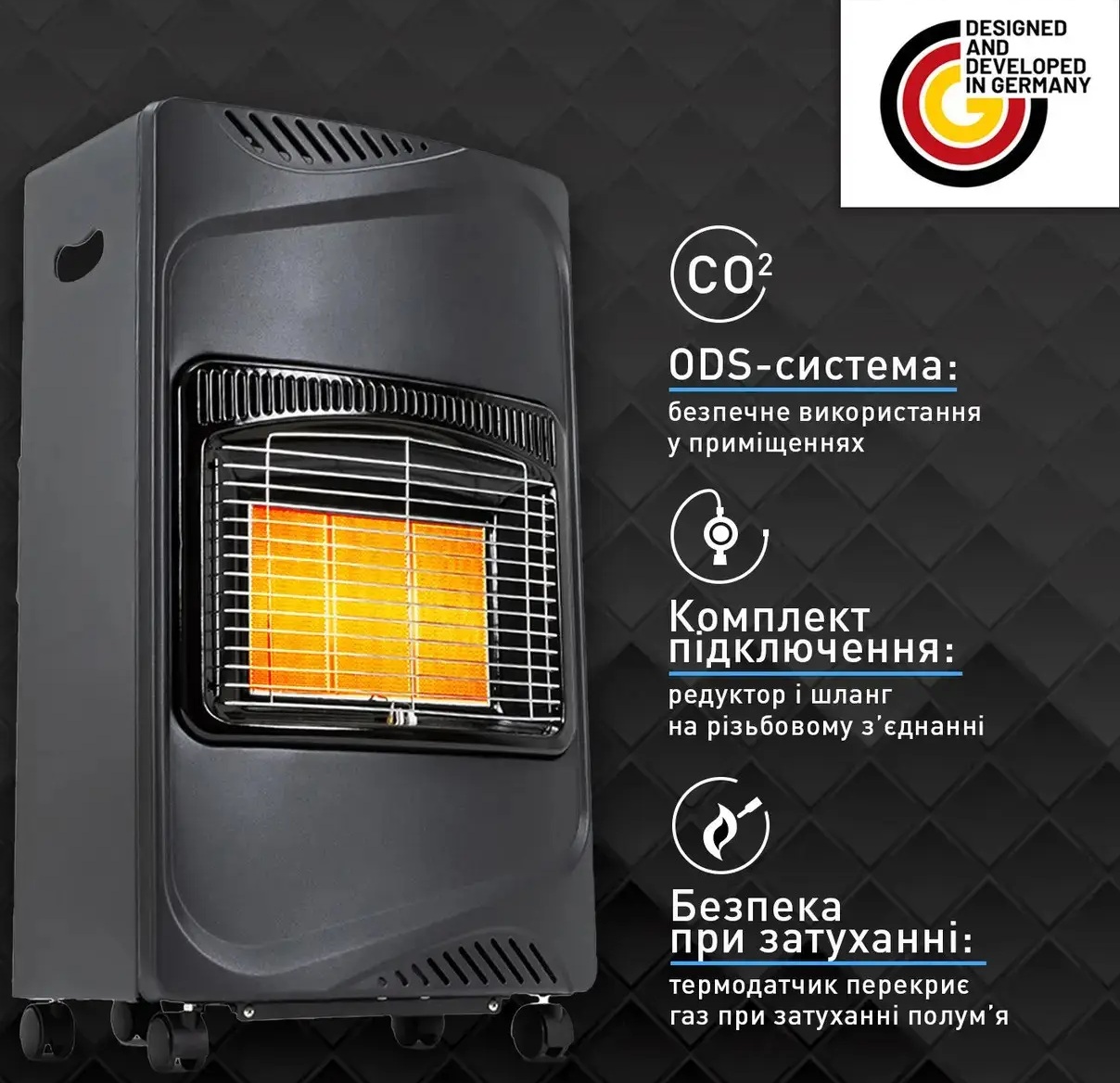 товар Heidenfeld Inferno GH100 - photo 13