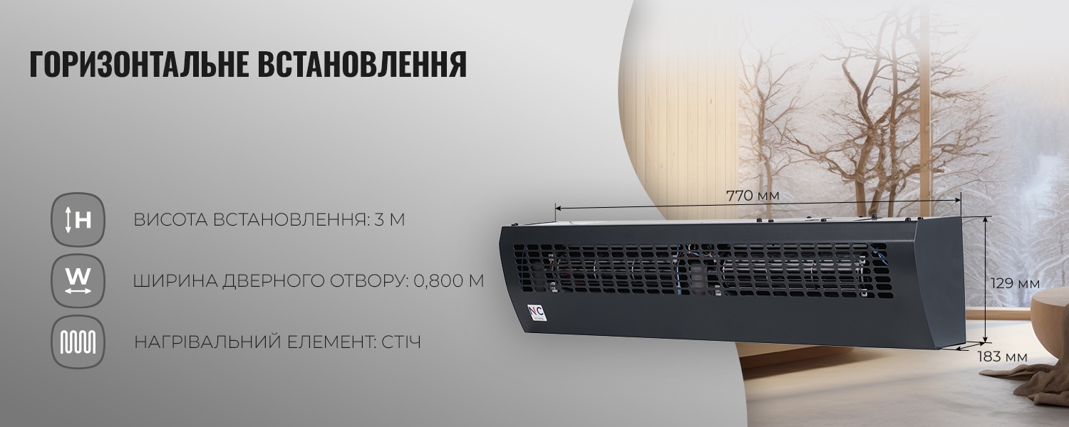 товарная единица NC Clima Oxford NC800ST3.0-230V - photo 15