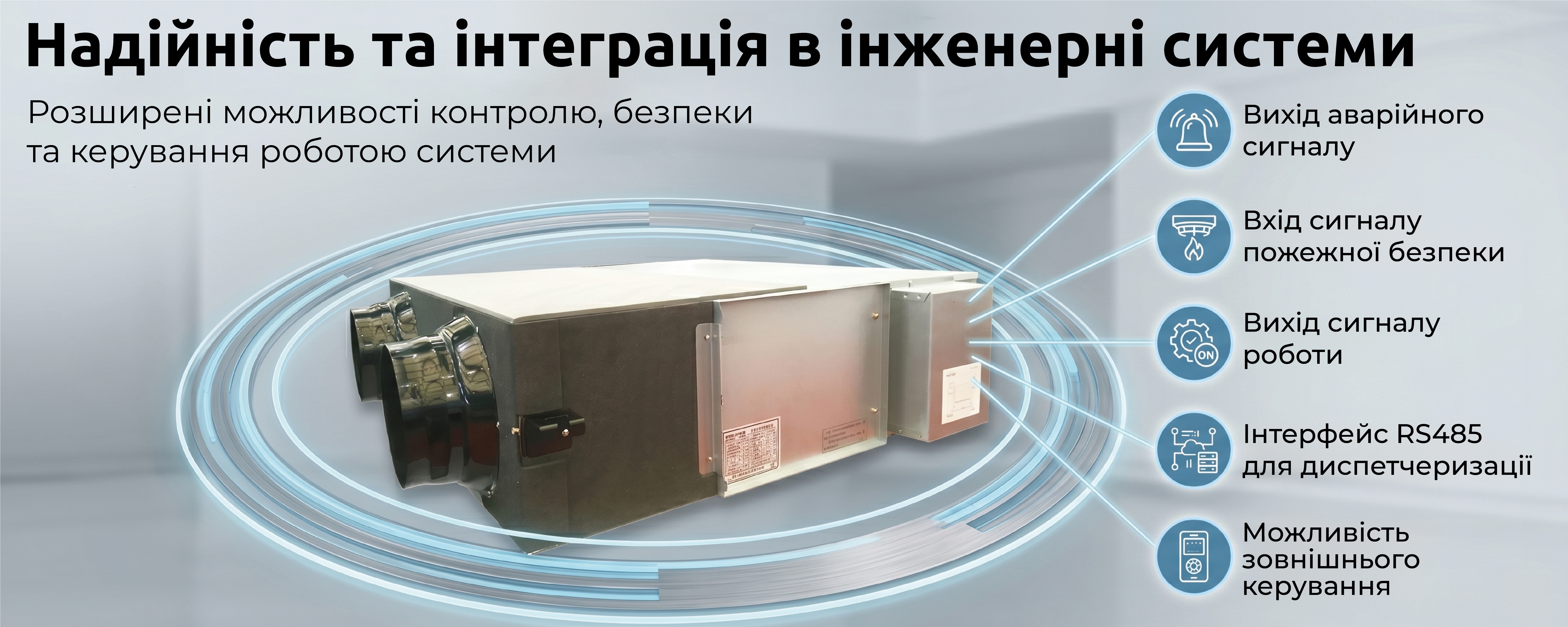 товар NC Clima NCMW800w - photo 13