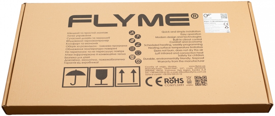 Панельний обігрівач Flyme 600TB (C600TB-Gr) відгуки - зображення 5