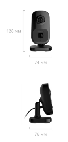 Ajax IndoorCam Black (00111567) Габаритні розміри