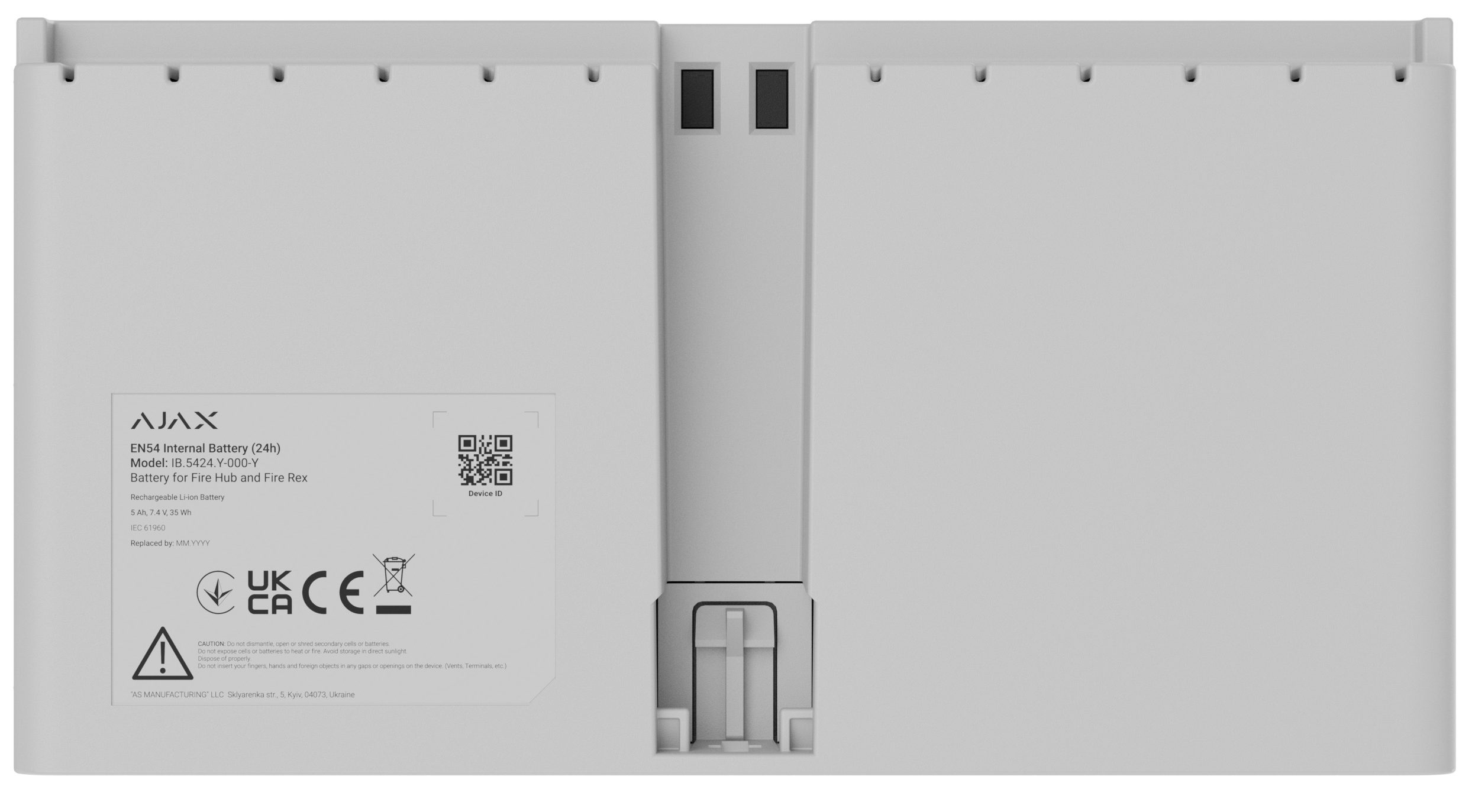 Ajax EN54 Internal Battery 24h, Li-ion, White для Fire Hub/Fire ReX (000127876)