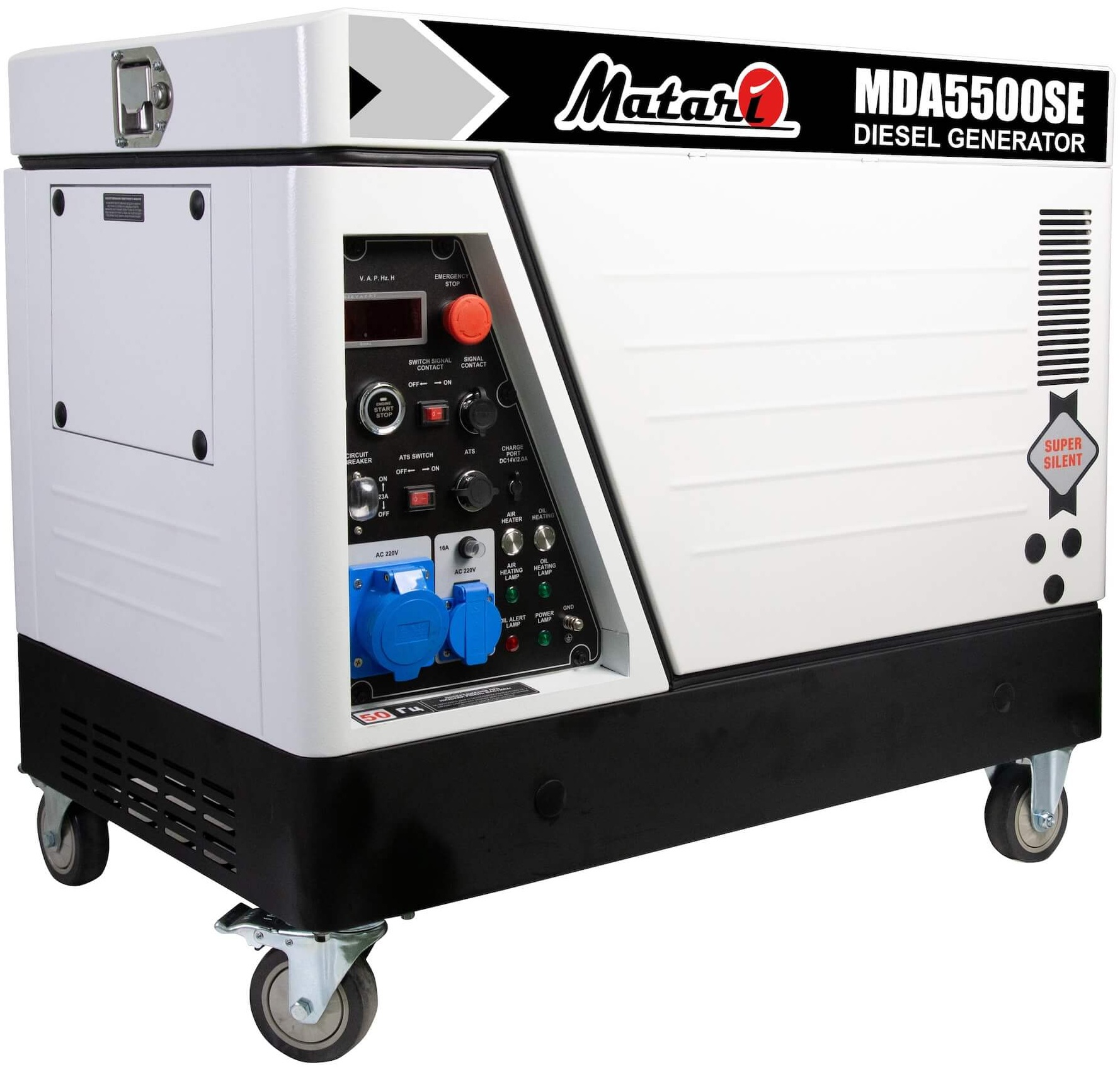 Генератор Matari MDA5500SE-ATS (MDA55-ATS)