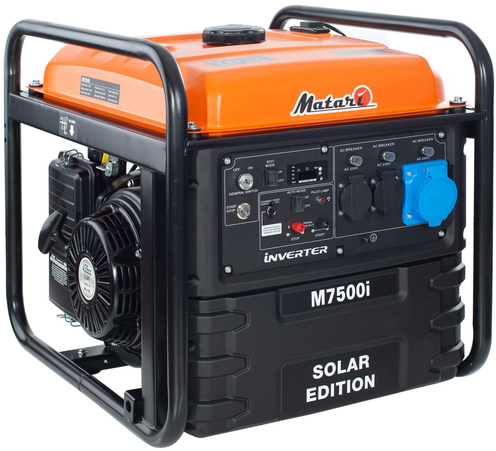 Генератор Matari M7500I-SOLAR (M75I) цена 65700 грн - фотография 2