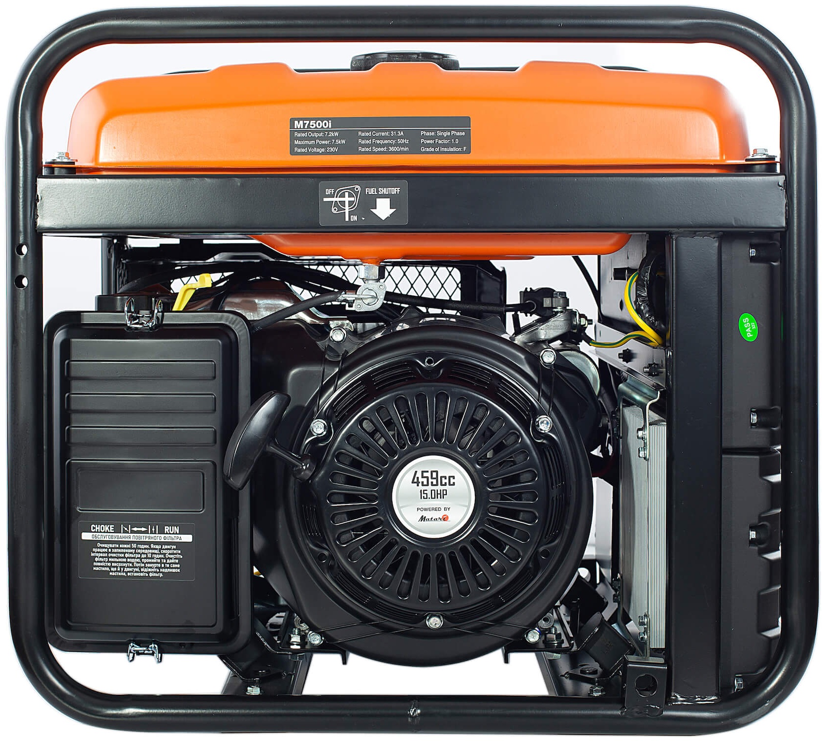 Генератор Matari M7500I-SOLAR (M75I) отзывы - изображения 5