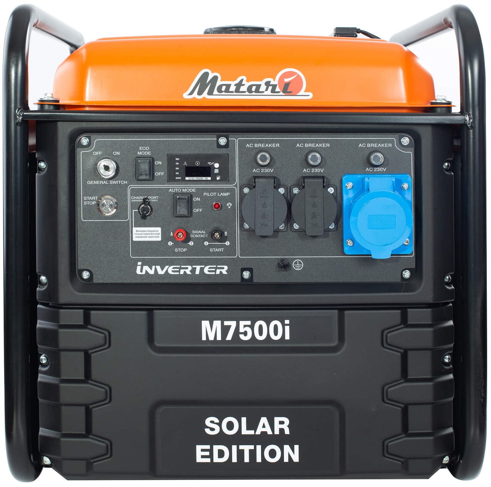 Генератор Matari M7500I-SOLAR (M75I)