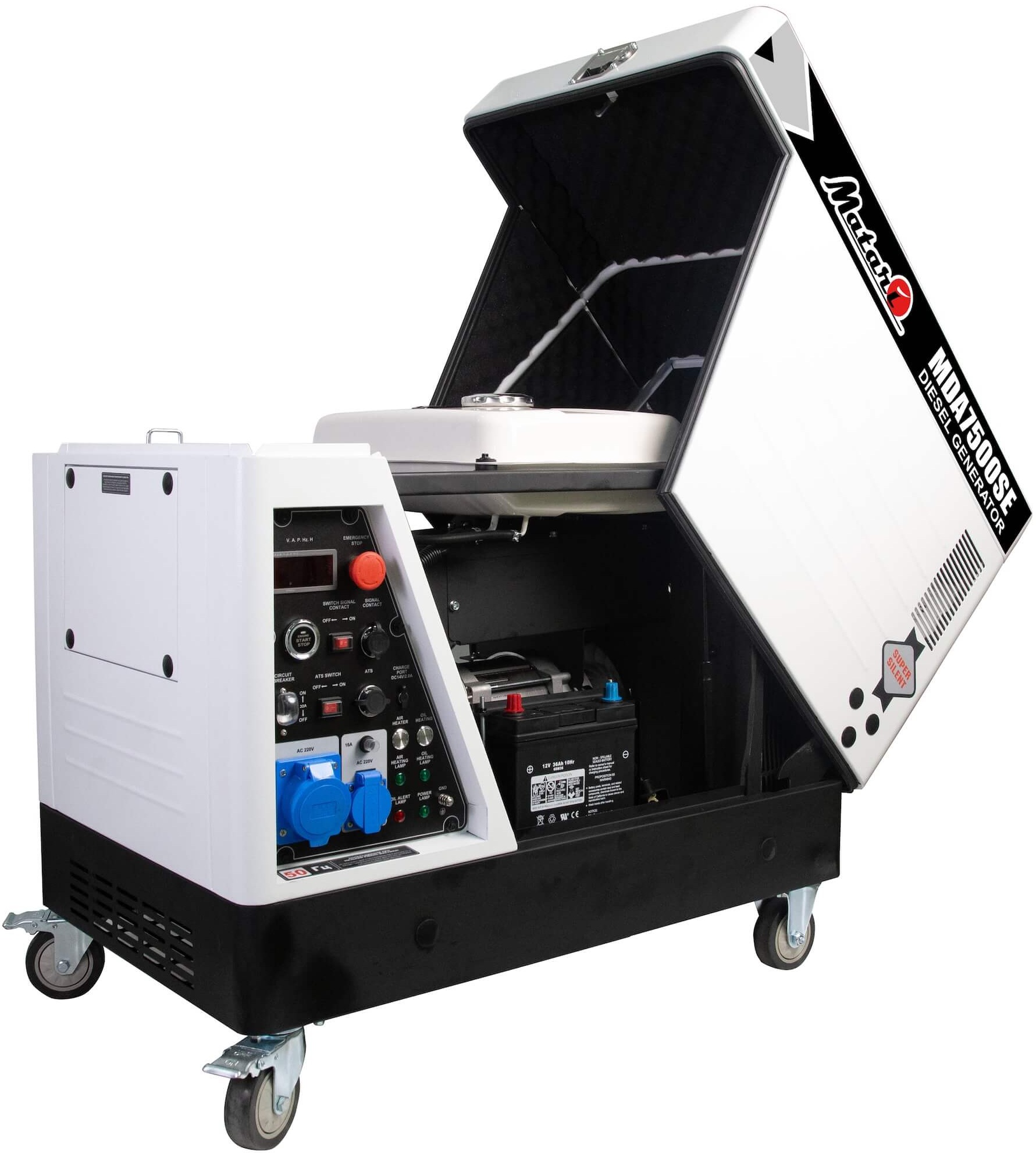 продаём Matari MDA7500SE-ATS (MDA75-ATS) в Украине - фото 4