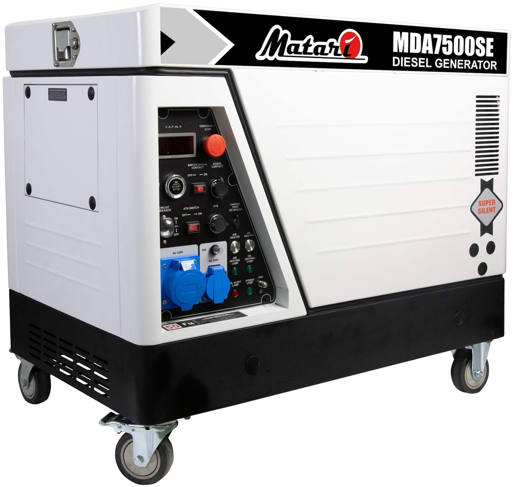 Генератор Matari MDA7500SE-ATS (MDA75-ATS)