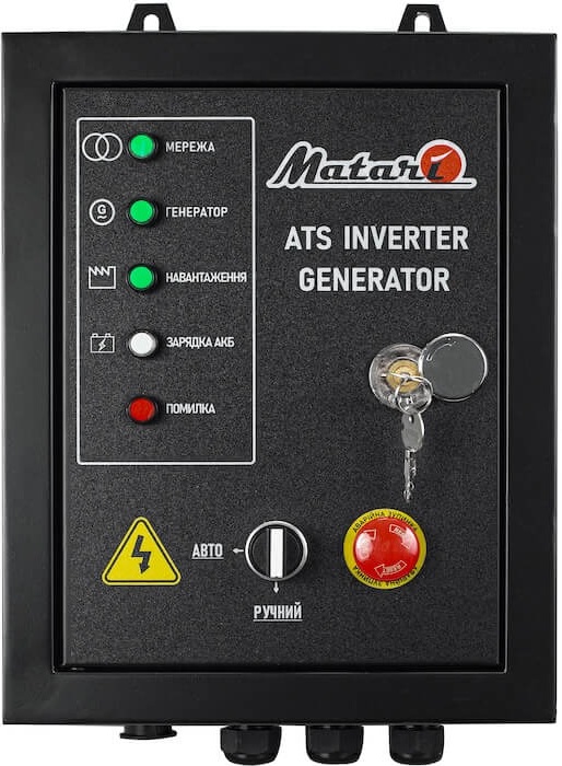 Генератор Matari M10000io-ATS (M10IOA) инструкция - изображение 6