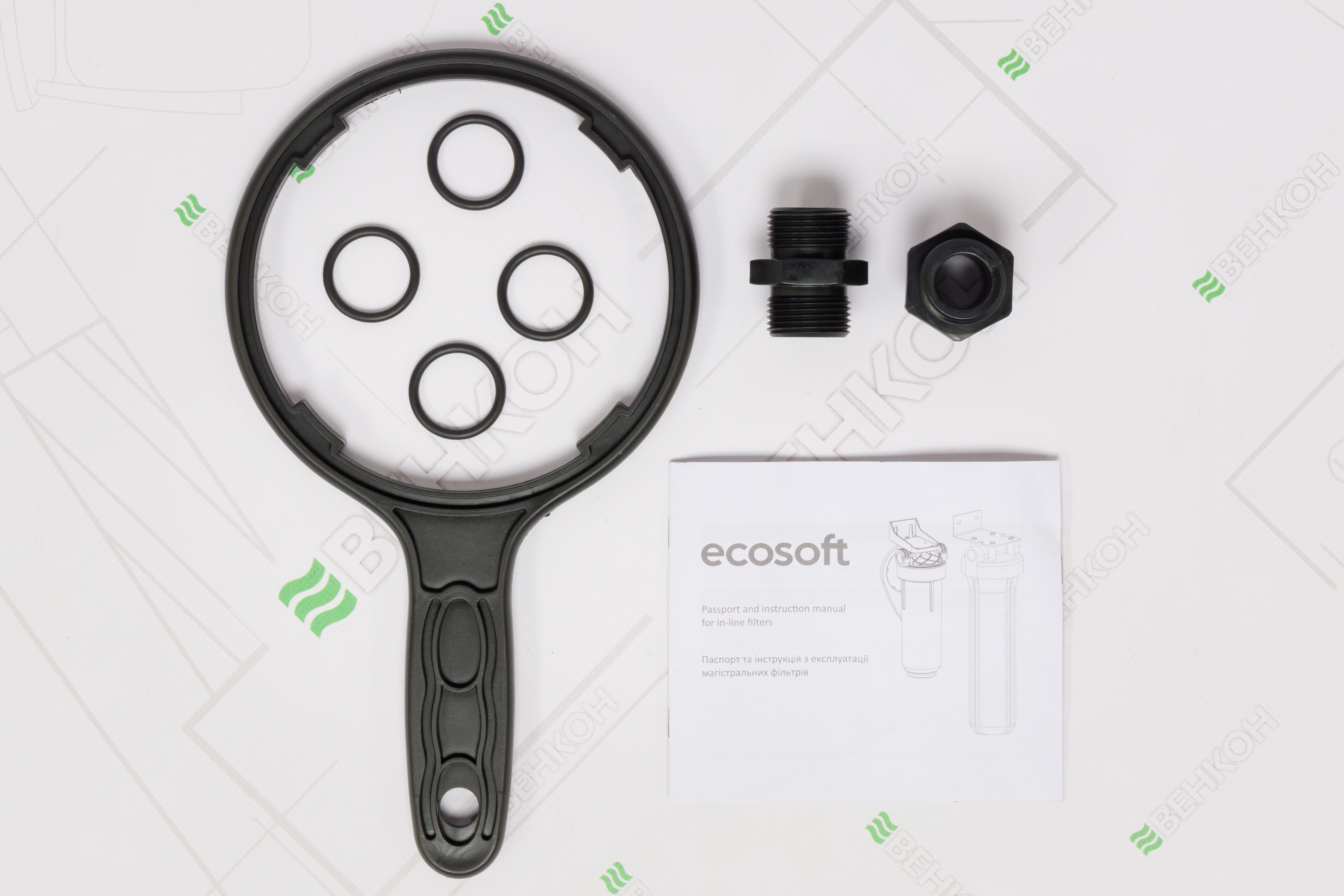 Ecosoft Aquapoint XL Duo (AQPDUO) в магазине в Киеве - фото 10