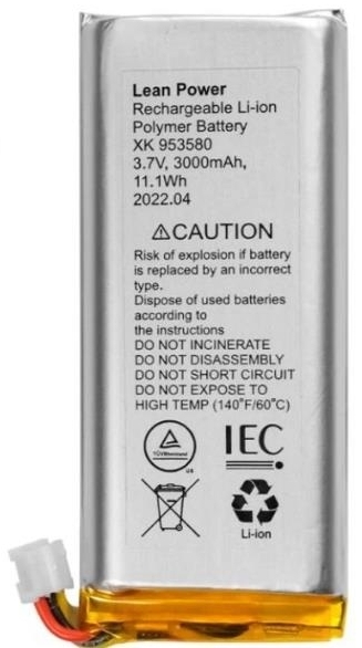 Акумулятор Ajax Battery for HUB 2 plus (00027858)
