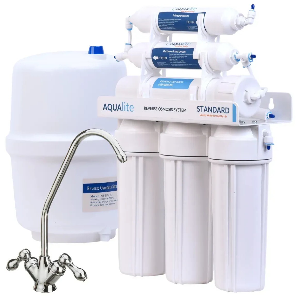 Фильтр для воды Aqualite Standard 6-50 (AQS6-50) цена 6399 грн - фотография 2