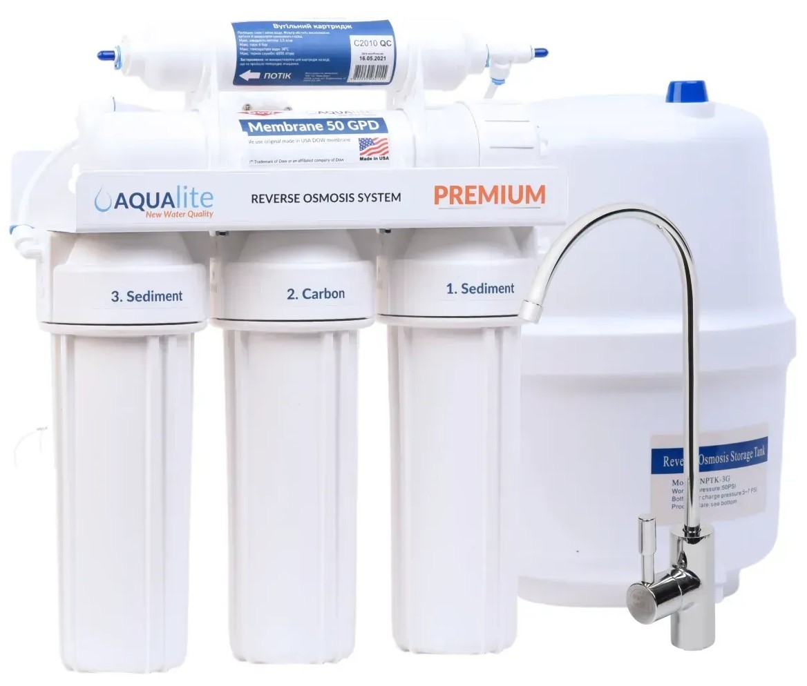 Фильтр для воды Aqualite Premium 5-75 (AQP5-75) цена 6389 грн - фотография 2