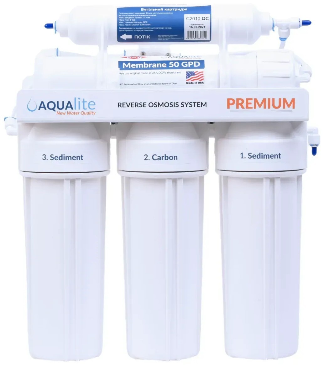 в продаже Фильтр для воды Aqualite Premium 5-75 (AQP5-75) - фото 3